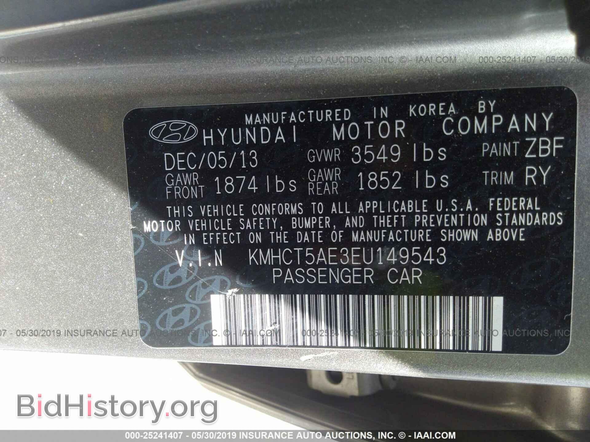 2014 HYUNDAI ACCENT - VIN: KMHCT5AE3EU149543 - Фото 9