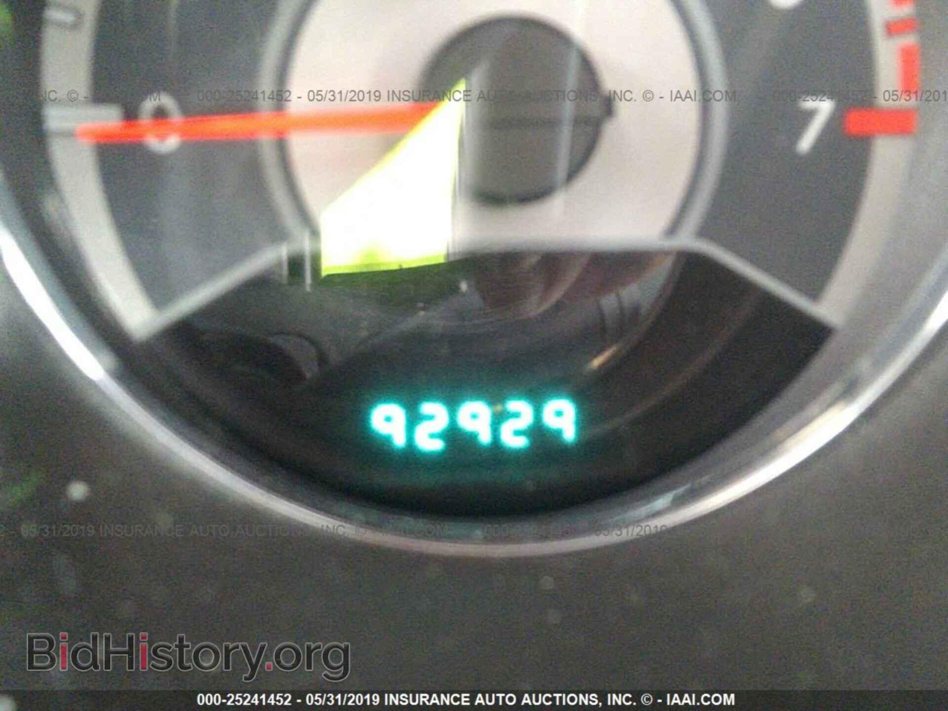2013 CHRYSLER 200 - VIN: 1C3CCBBB8DN695159 - Photo 7