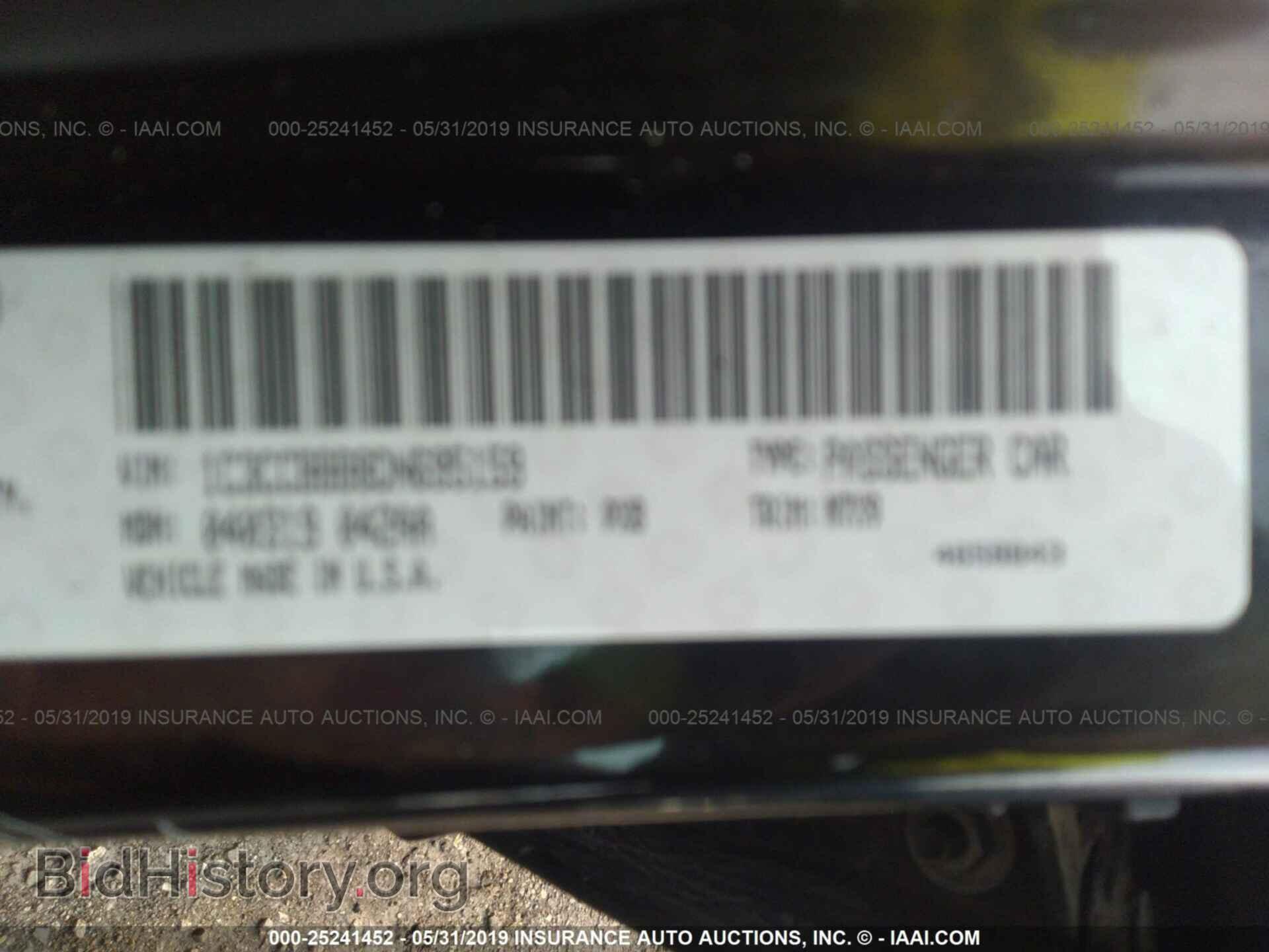 2013 CHRYSLER 200 - VIN: 1C3CCBBB8DN695159 - Photo 9