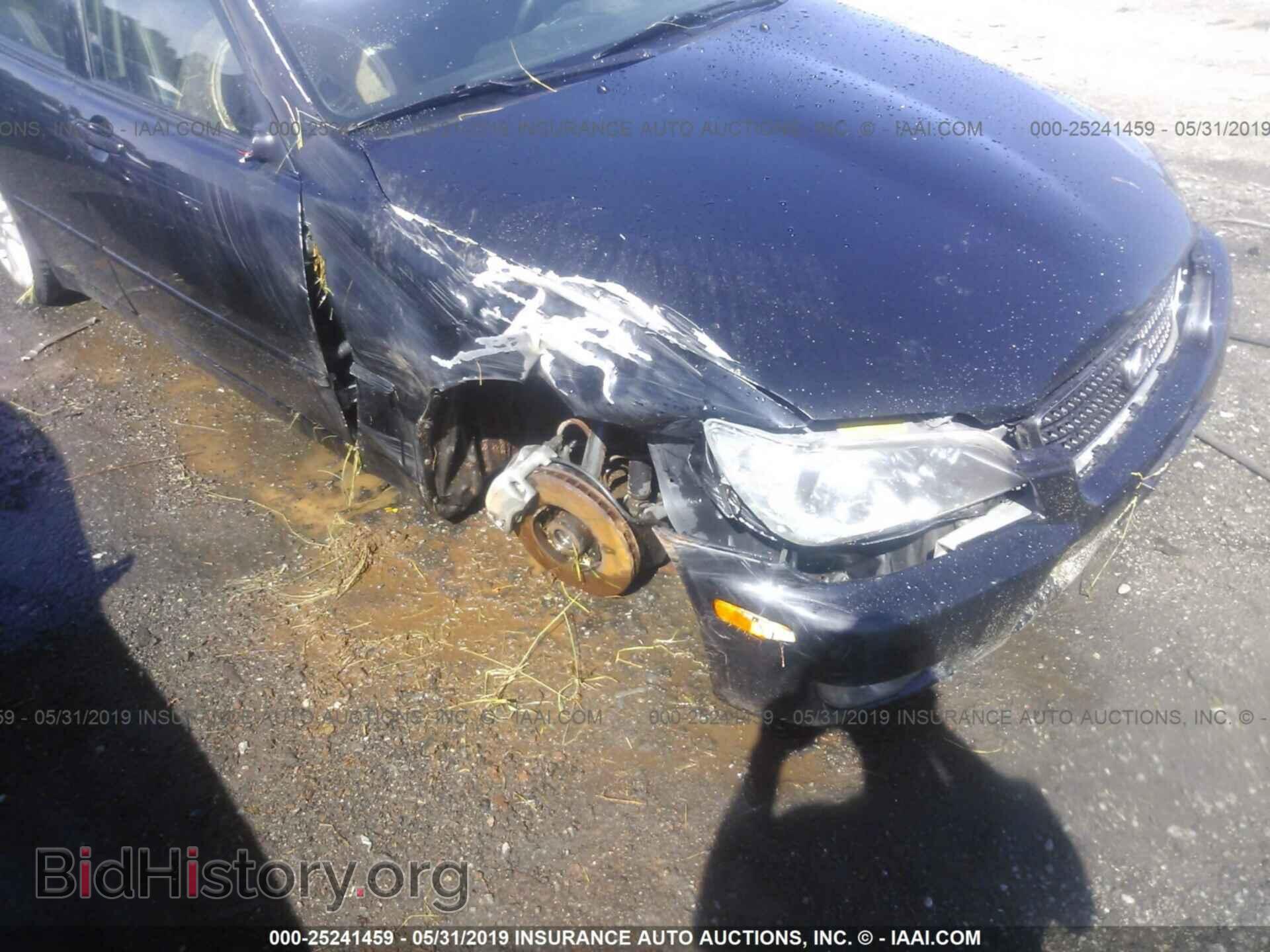 2005 LEXUS IS - VIN: JTHBD192550098200 - Photo 6