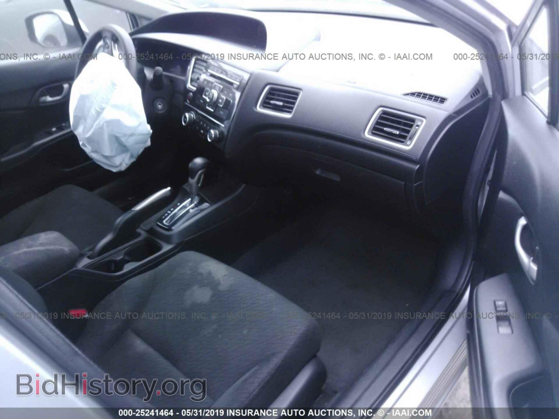 2013 HONDA CIVIC - VIN: 2HGFB2F50DH554757 - Фото 5