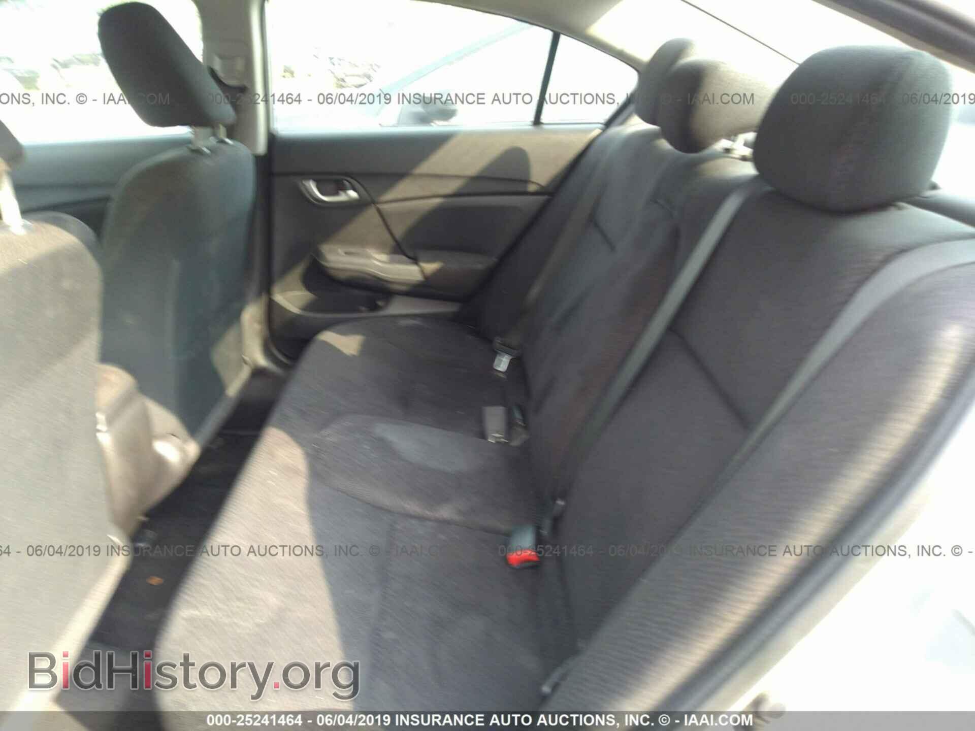 2013 HONDA CIVIC - VIN: 2HGFB2F50DH554757 - Фото 8