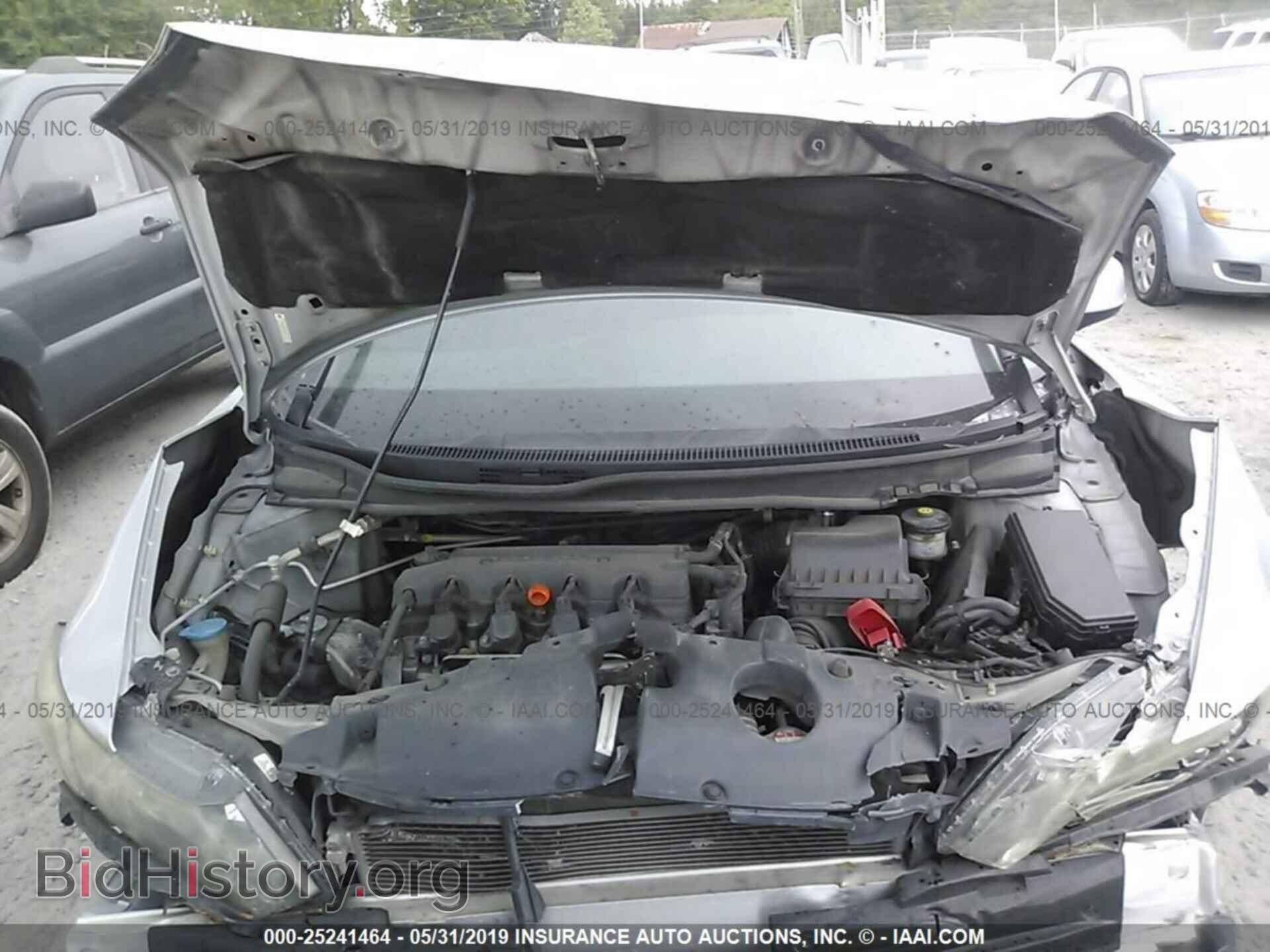 2013 HONDA CIVIC - VIN: 2HGFB2F50DH554757 - Фото 10