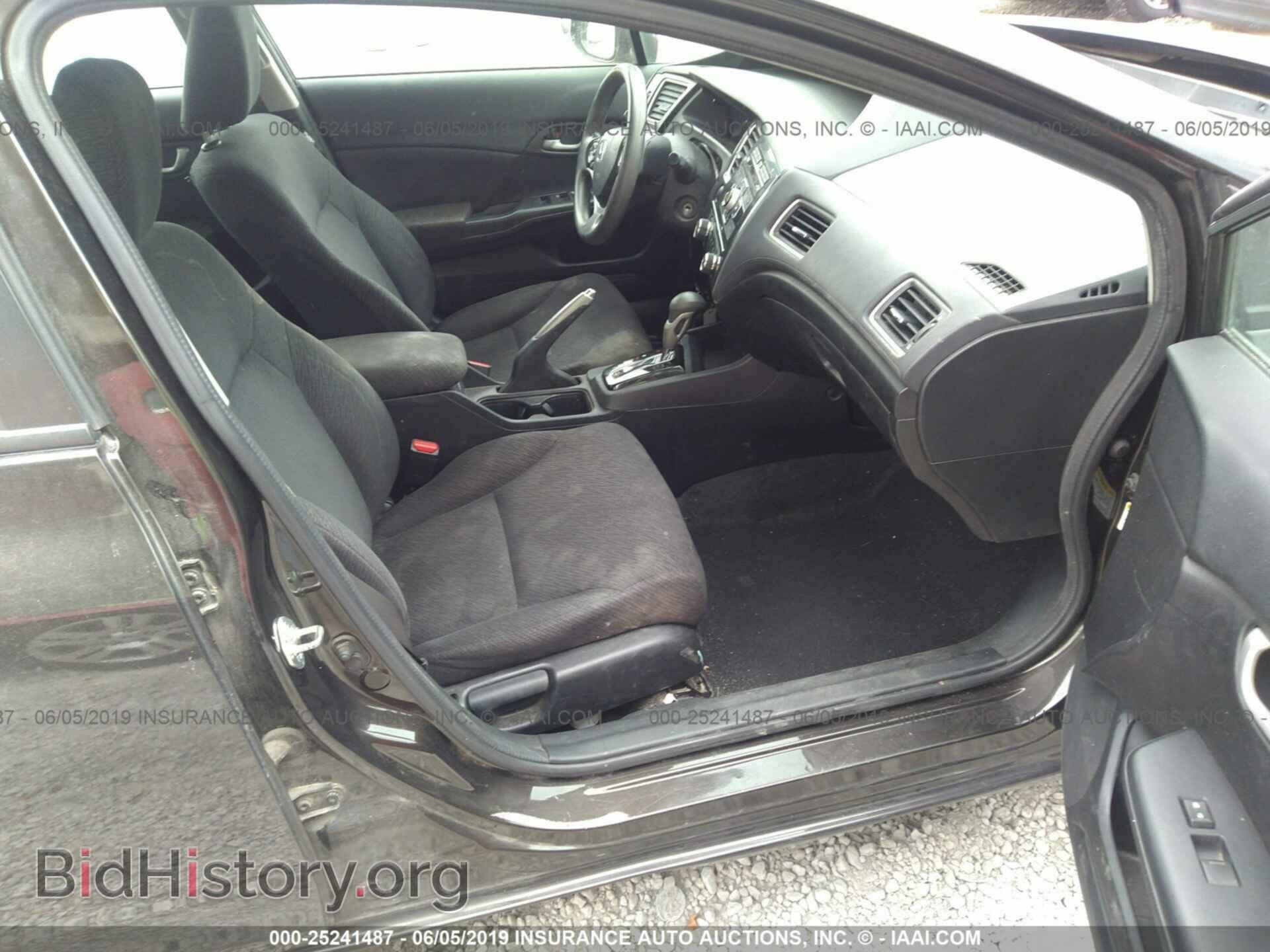 2013 HONDA CIVIC - VIN: 19XFB2F53DE012465 - Фото 5