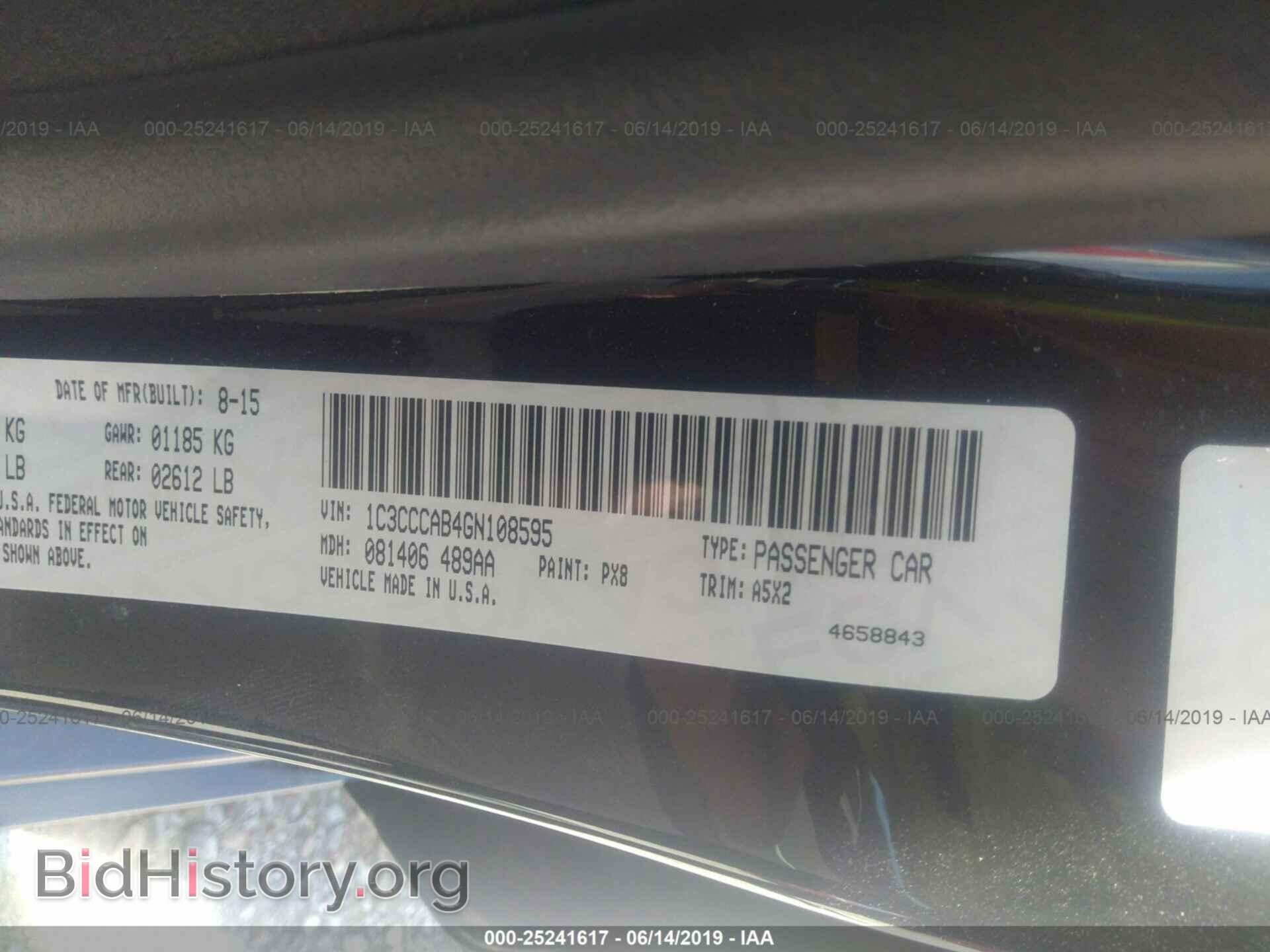 2016 CHRYSLER 200 - VIN: 1C3CCCAB4GN108595 - Фото 9