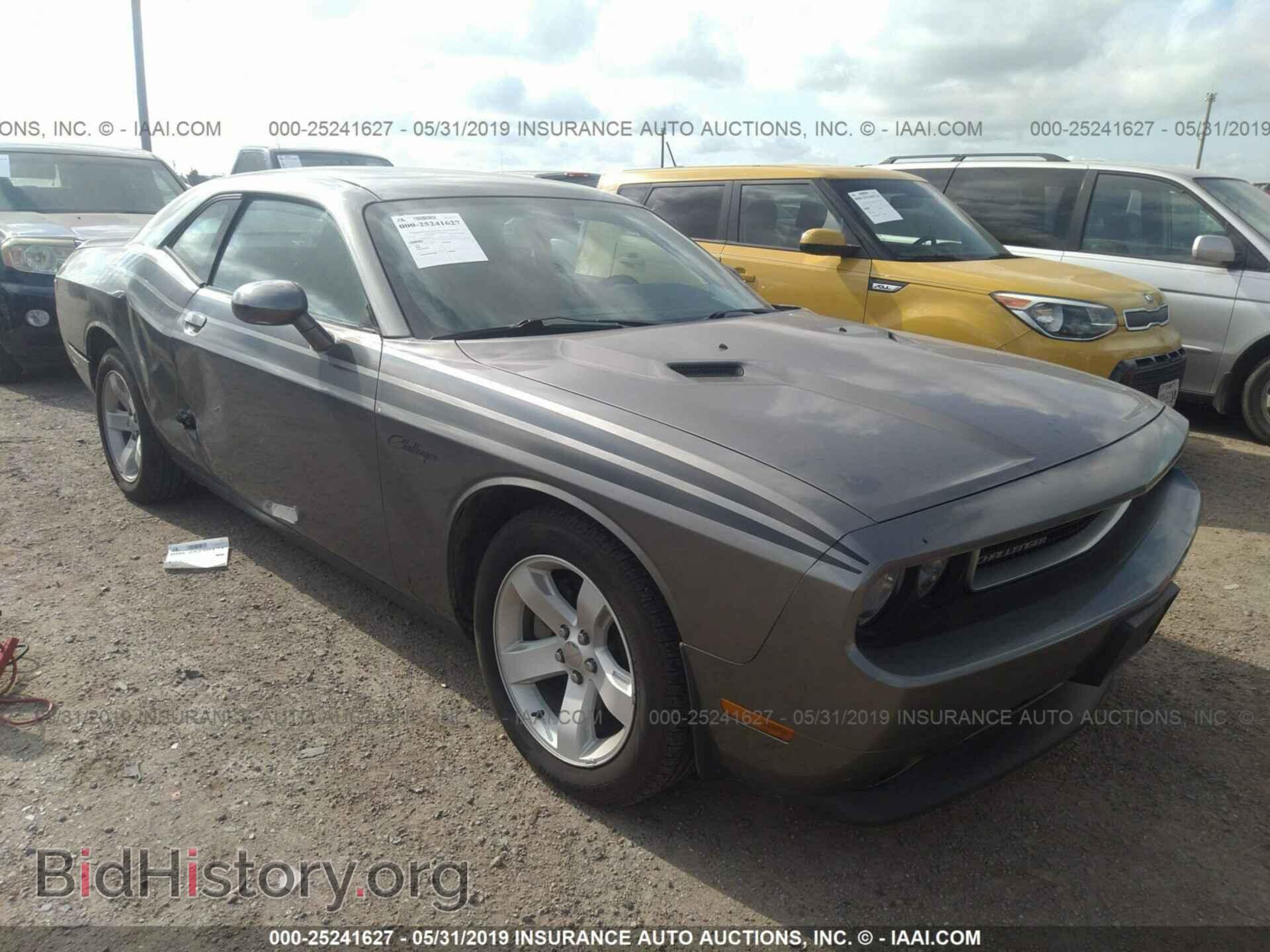 Фотография 2C3CDYAG8CH225816 - DODGE CHALLENGER 2012