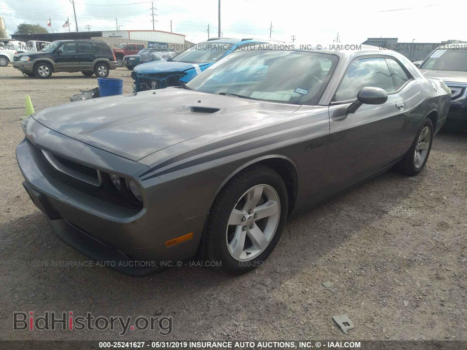 2012 DODGE CHALLENGER - VIN: 2C3CDYAG8CH225816 - Фото 2
