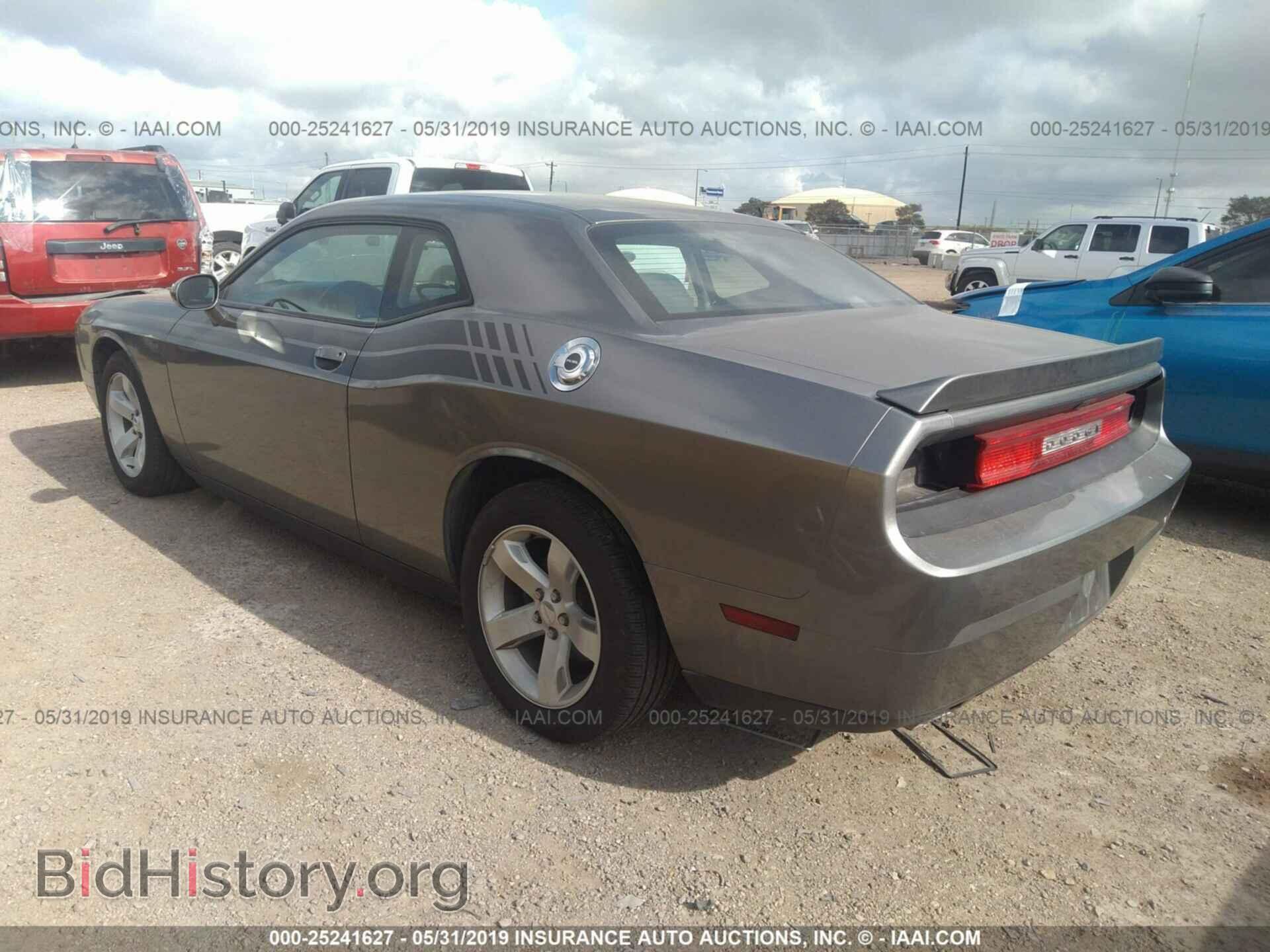 2012 DODGE CHALLENGER - VIN: 2C3CDYAG8CH225816 - Фото 3