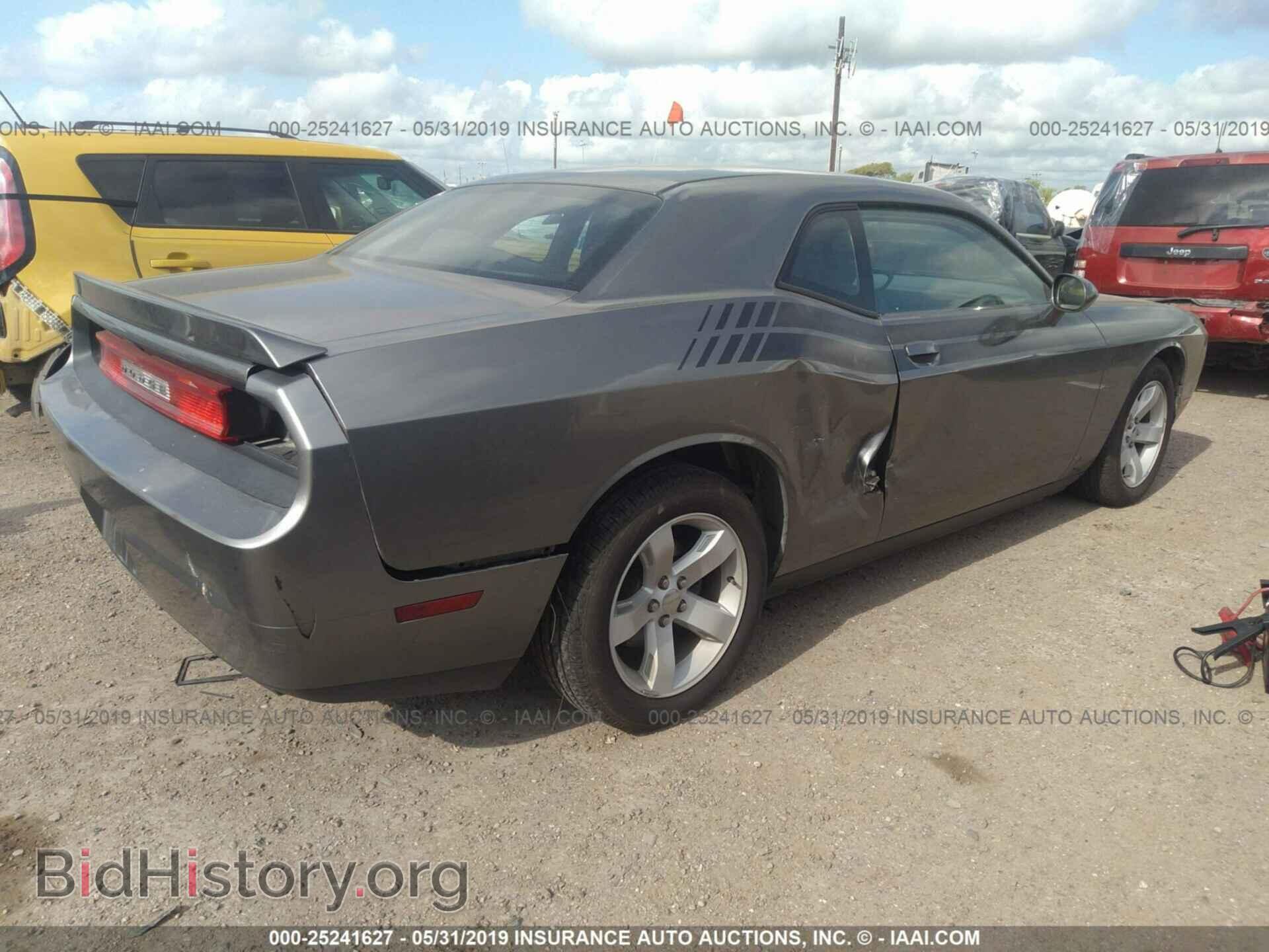 2012 DODGE CHALLENGER - VIN: 2C3CDYAG8CH225816 - Фото 4