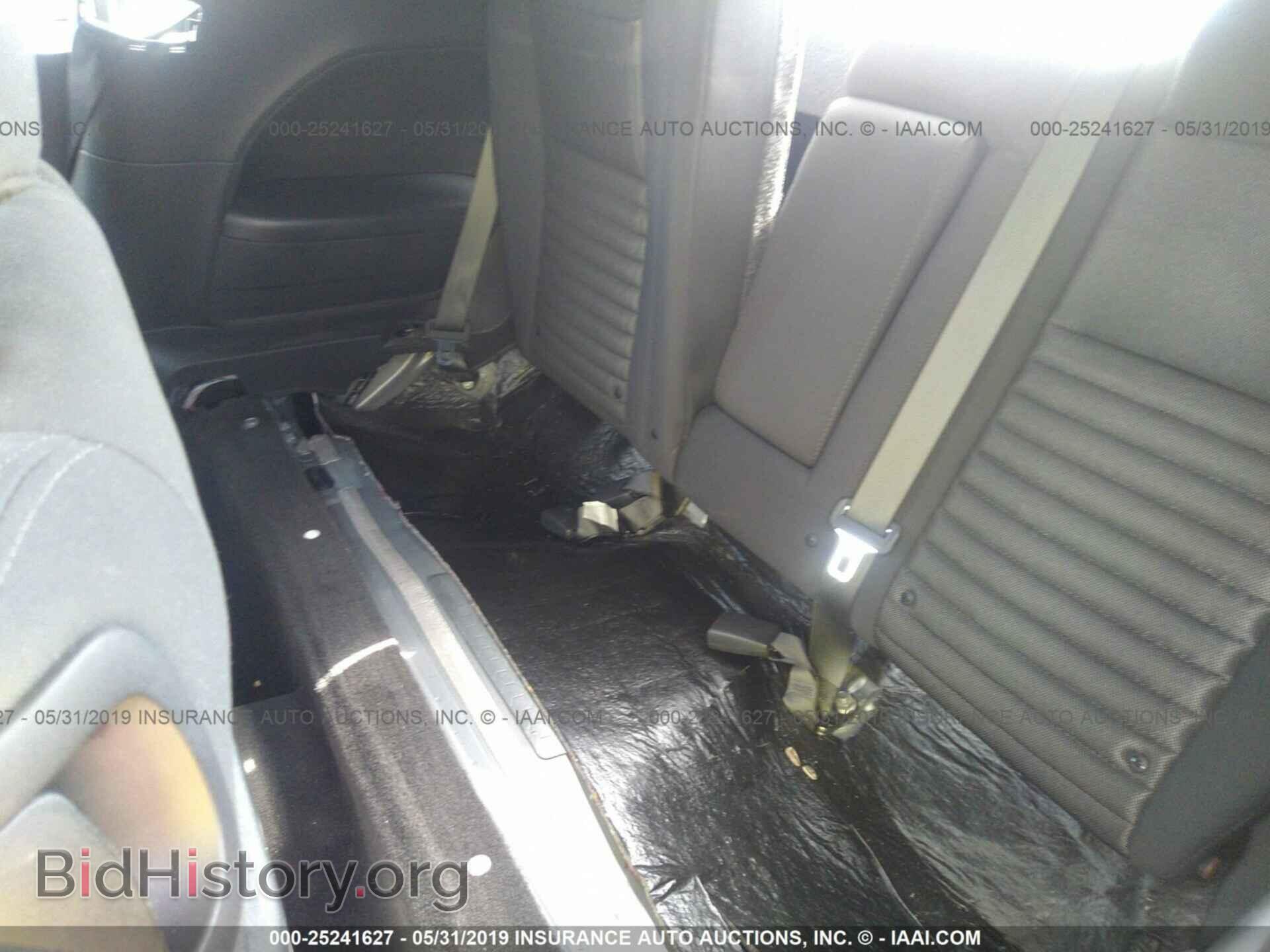 2012 DODGE CHALLENGER - VIN: 2C3CDYAG8CH225816 - Фото 8