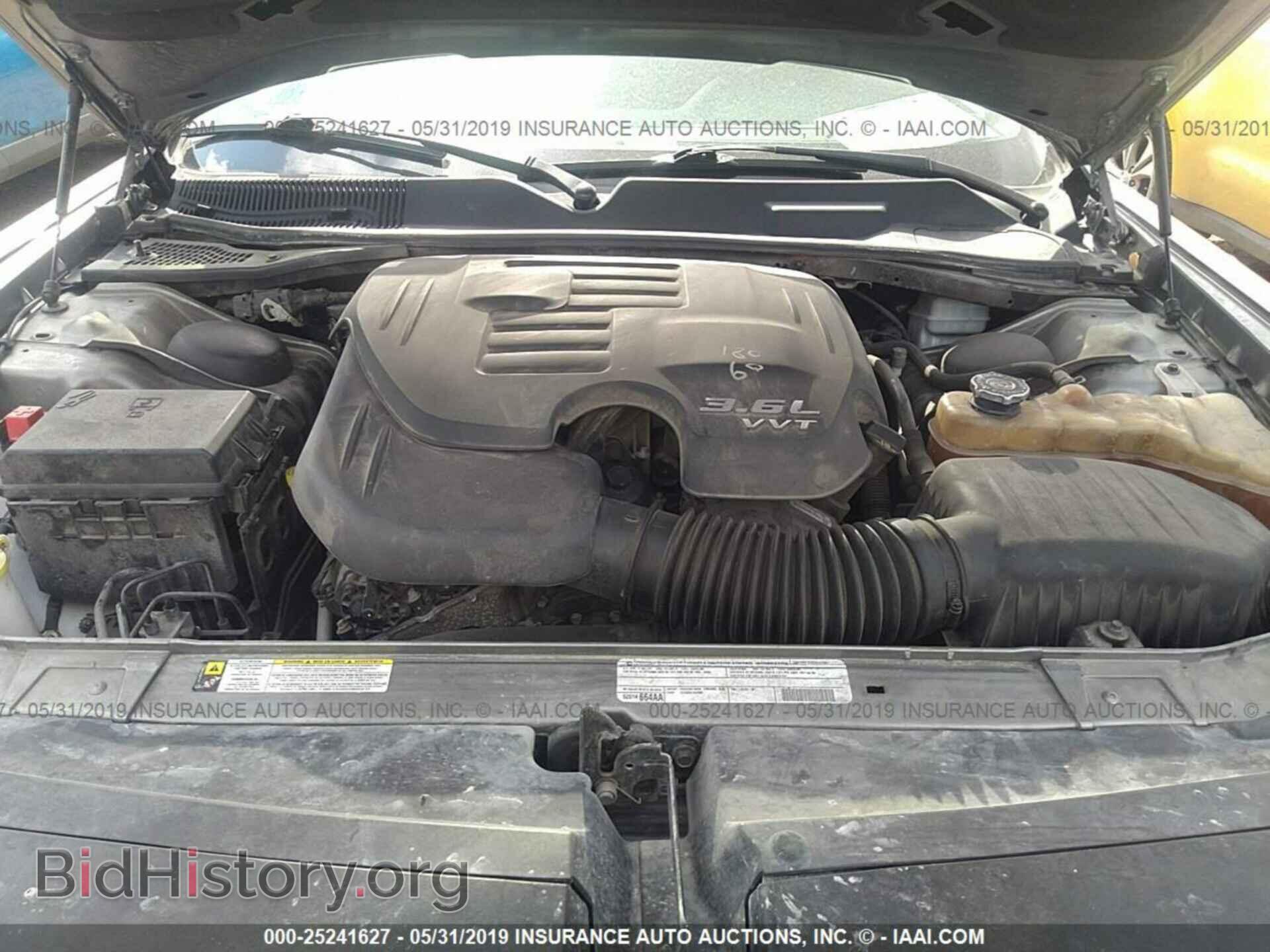 2012 DODGE CHALLENGER - VIN: 2C3CDYAG8CH225816 - Фото 10
