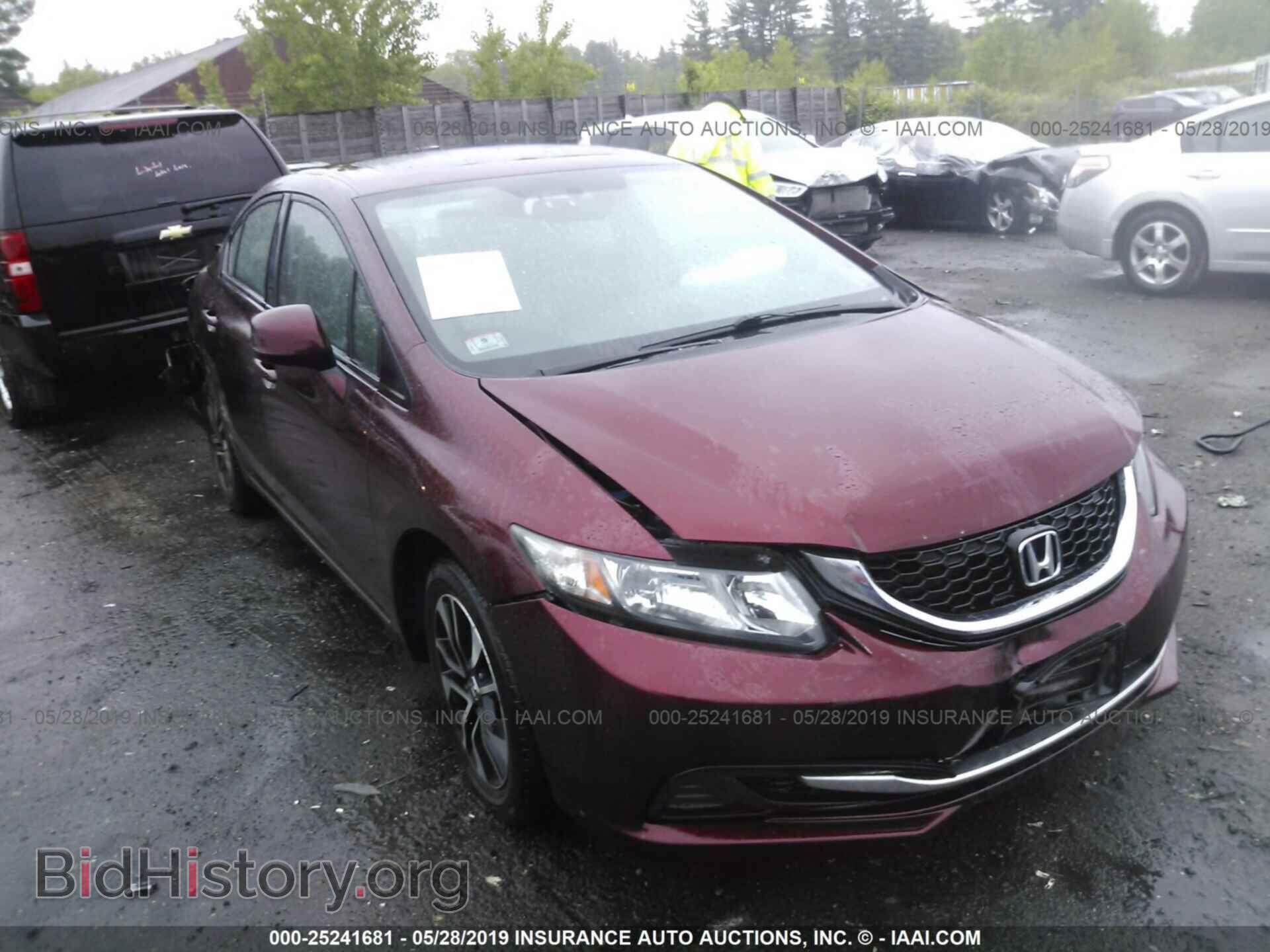 Фотография 2HGFB2F80DH530792 - HONDA CIVIC 2013