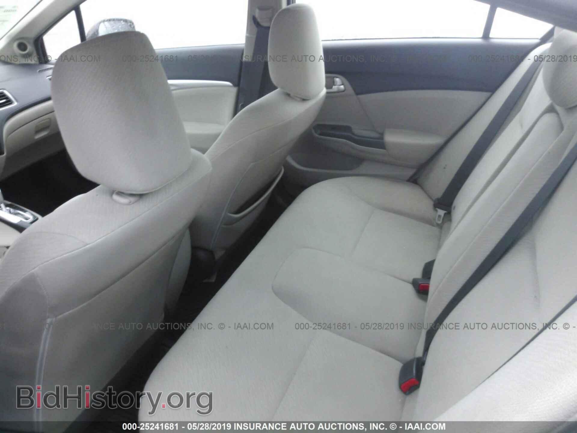 2013 HONDA CIVIC - VIN: 2HGFB2F80DH530792 - Фото 8