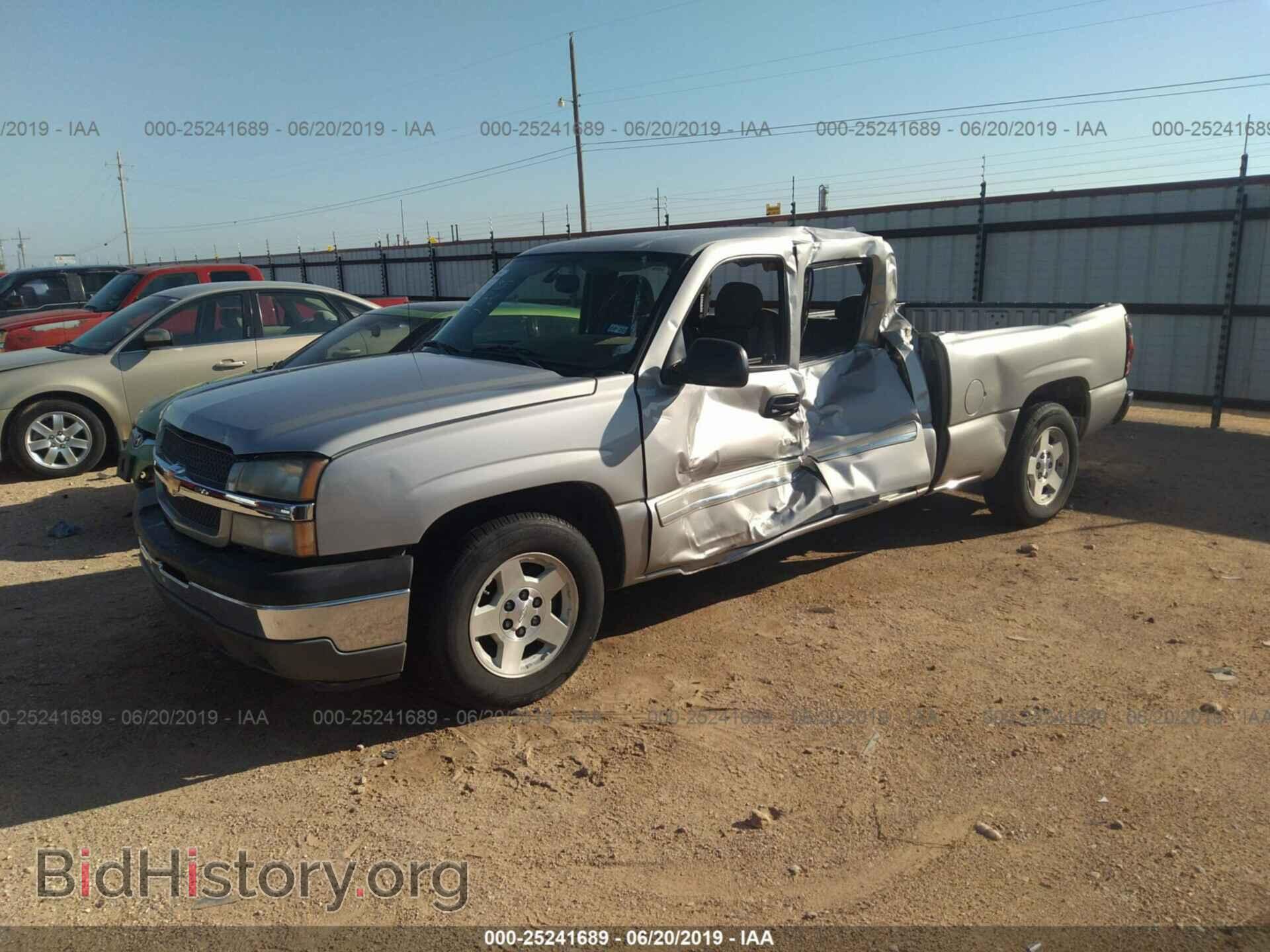 2005 CHEVROLET SILVERADO - VIN: 2GCEC19T151318897 - Фото 2