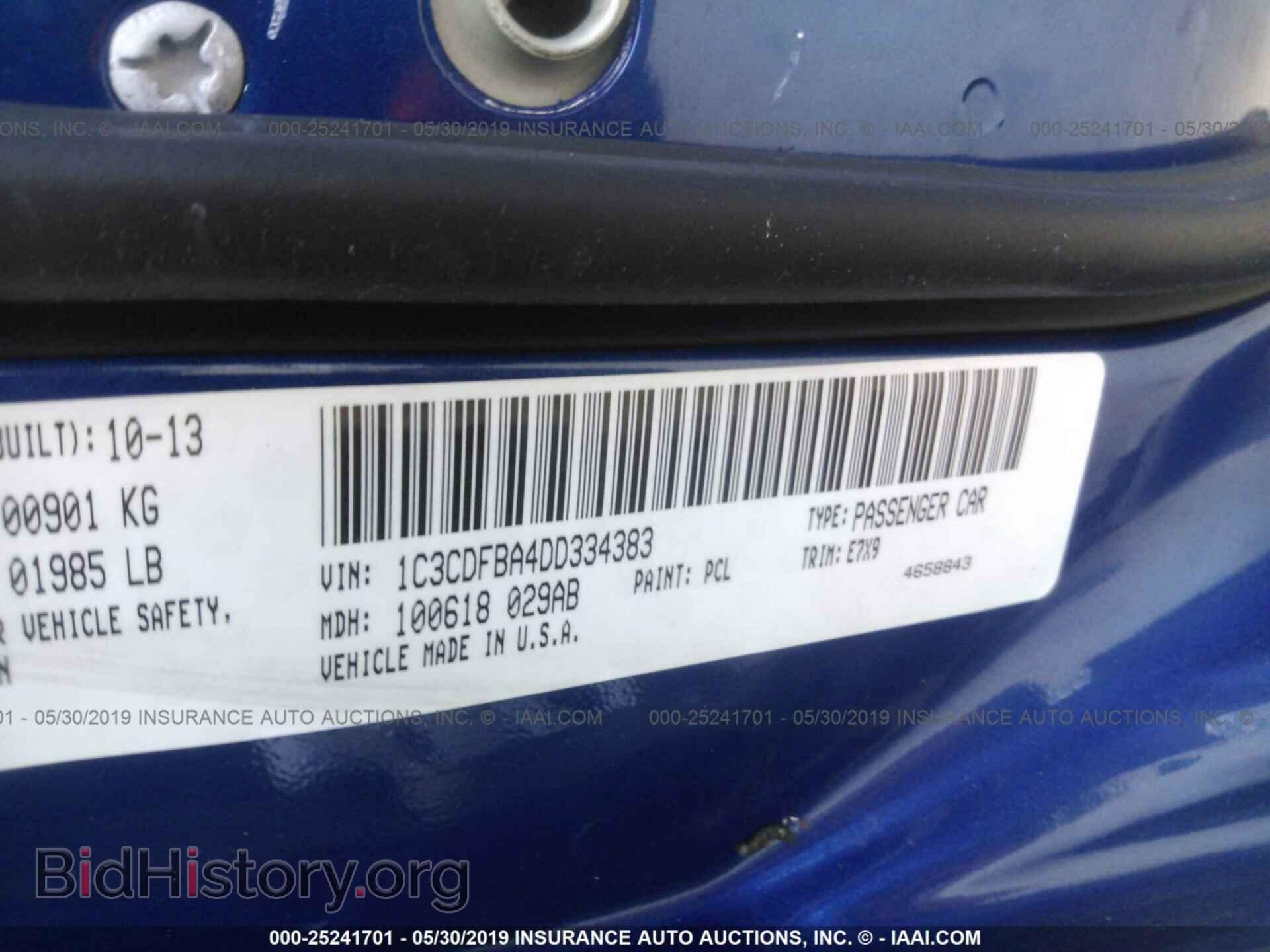 2013 DODGE DART - VIN: 1C3CDFBA4DD334383 - Photo 9