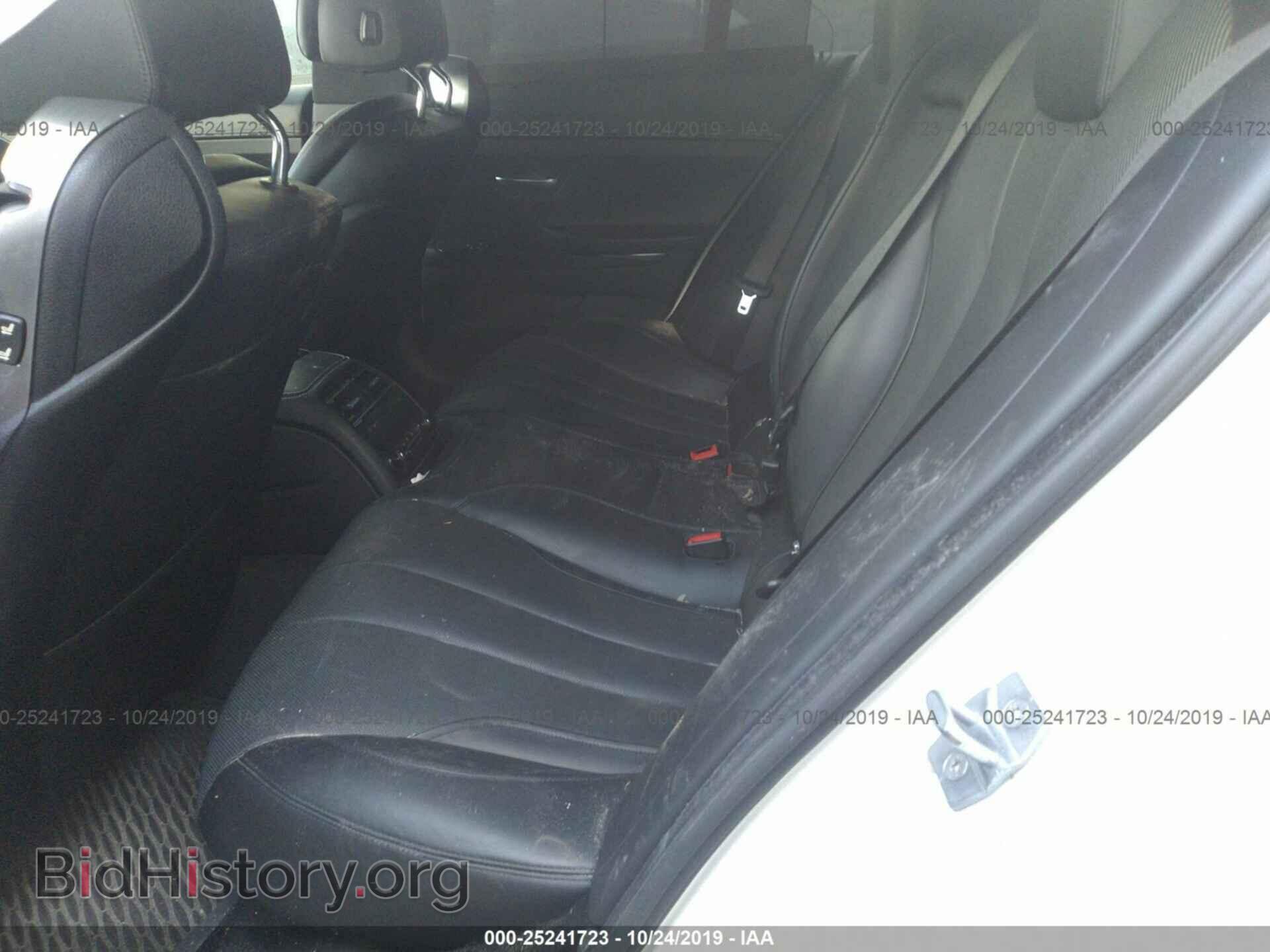 2015 BMW 650 - VIN: WBA6B2C5XFD130048 - Photo 8