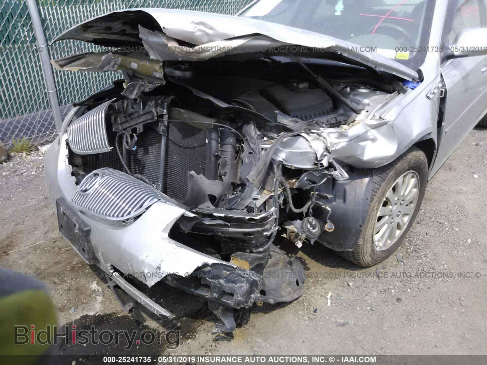 2008 BUICK LUCERNE - VIN: 1G4HP572X8U116356 - Фото 6