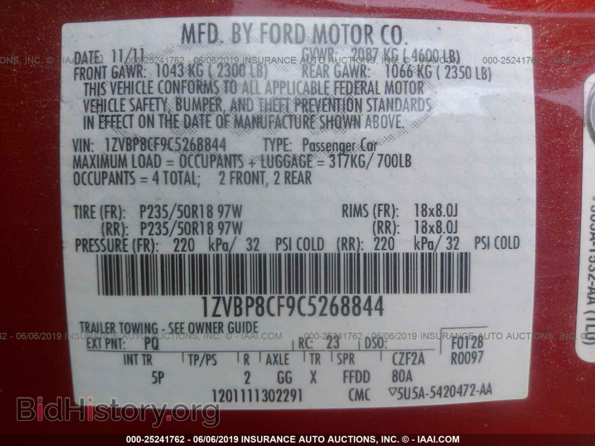2012 FORD MUSTANG - VIN: 1ZVBP8CF9C5268844 - Фото 9