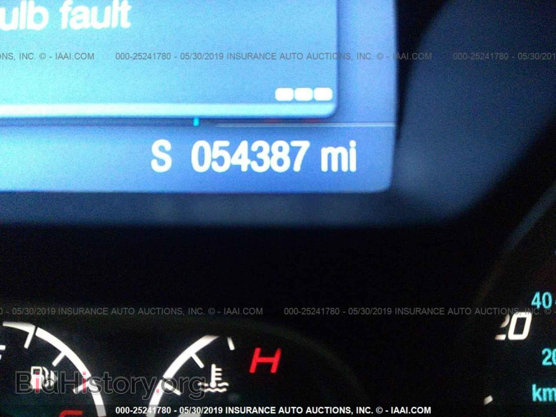 2014 FORD FOCUS - VIN: 1FADP3K28EL269520 - Photo 7