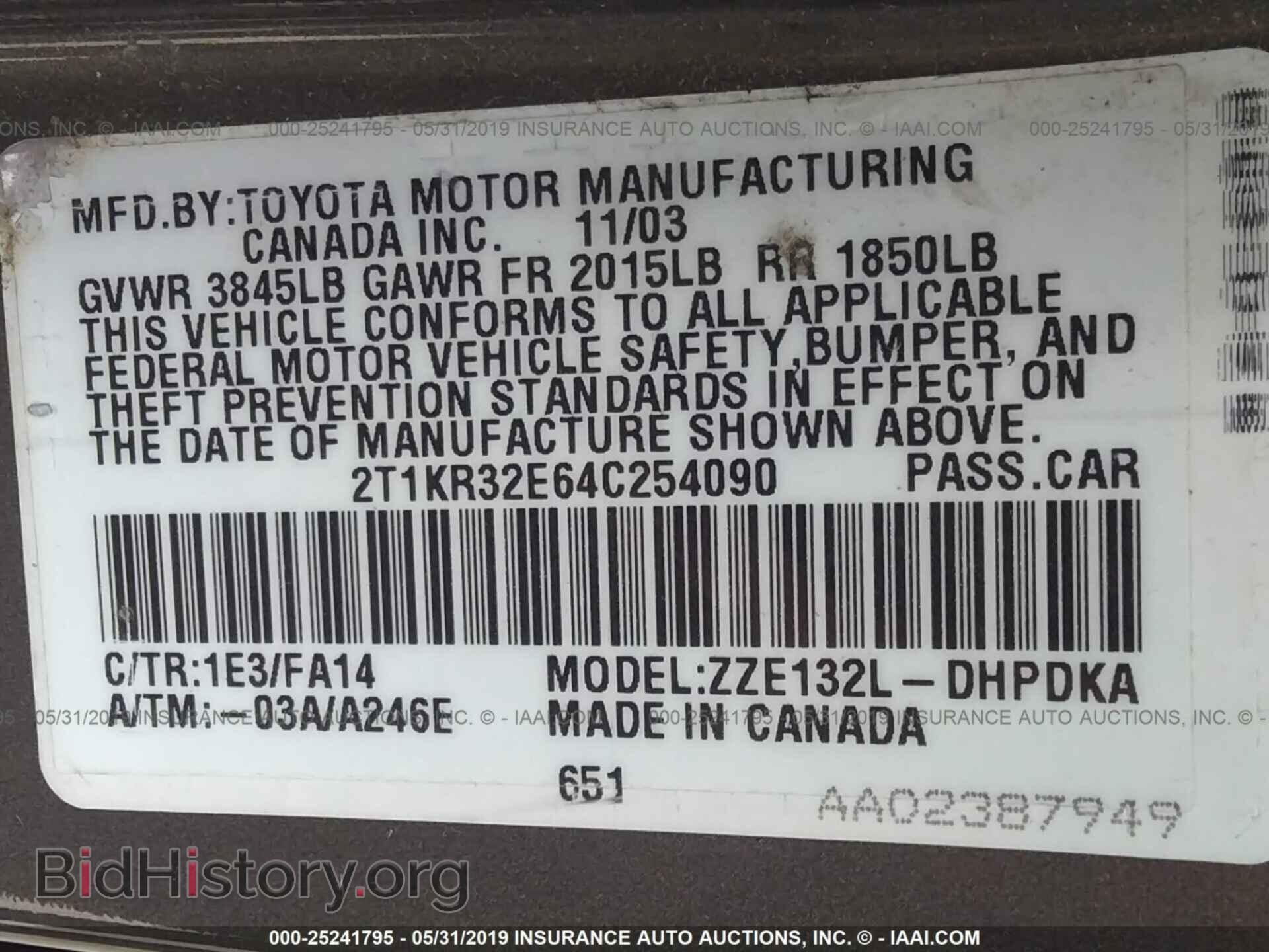 2004 TOYOTA COROLLA MATRIX - VIN: 2T1KR32E64C254090 - Фото 9