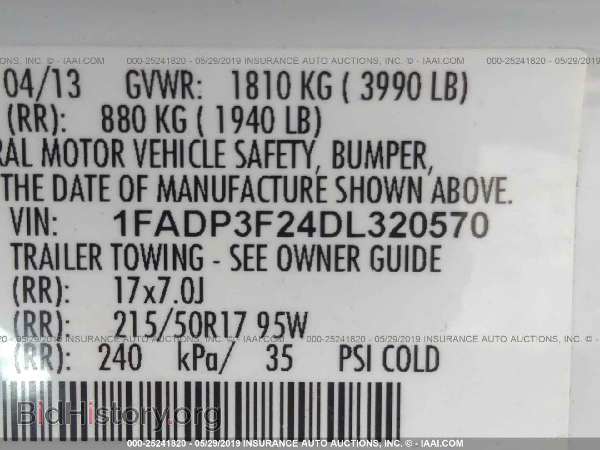 2013 FORD FOCUS - VIN: 1FADP3F24DL320570 - Photo 9