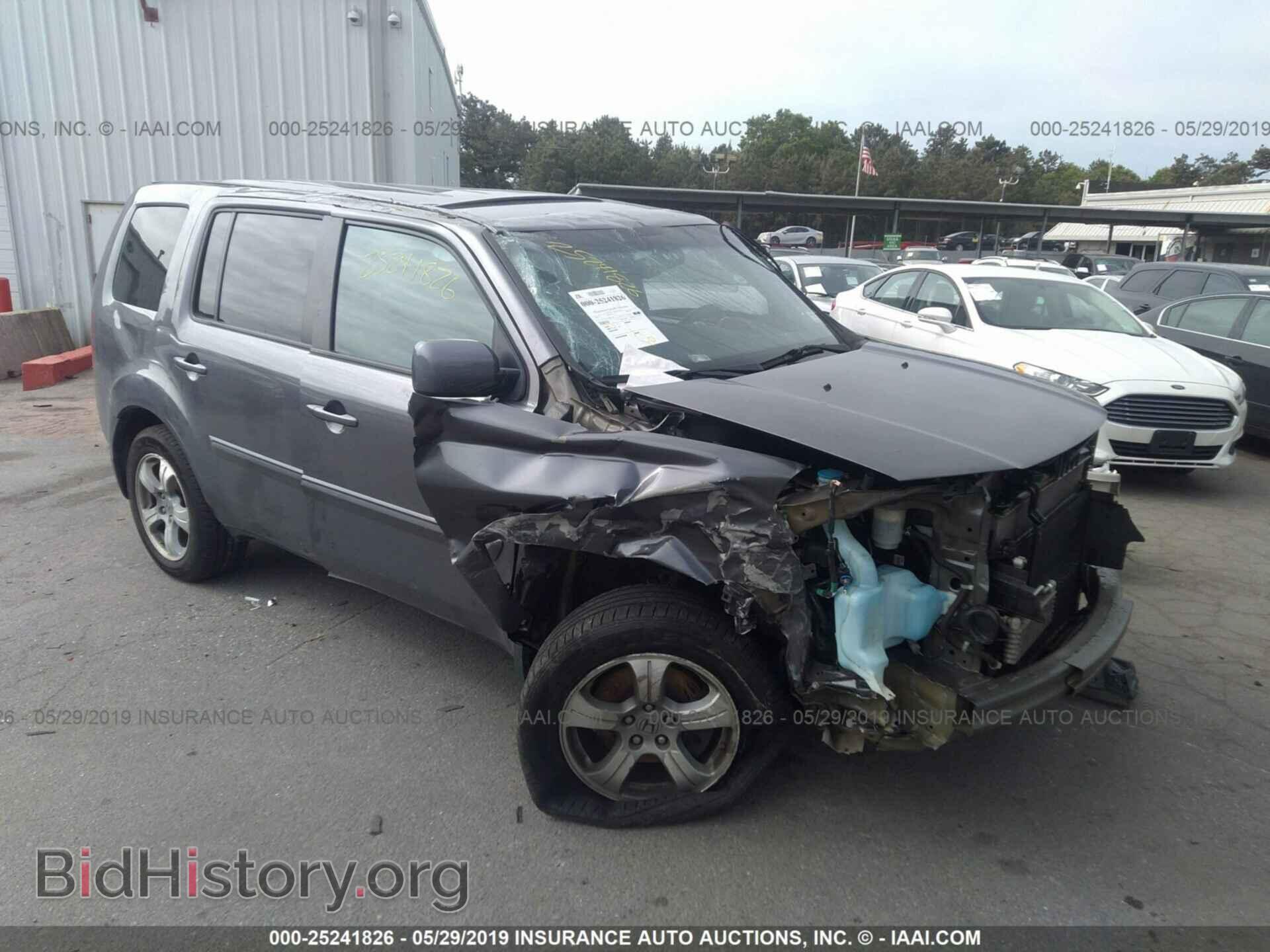 Photo 5FNYF4H57FB064569 - HONDA PILOT 2015