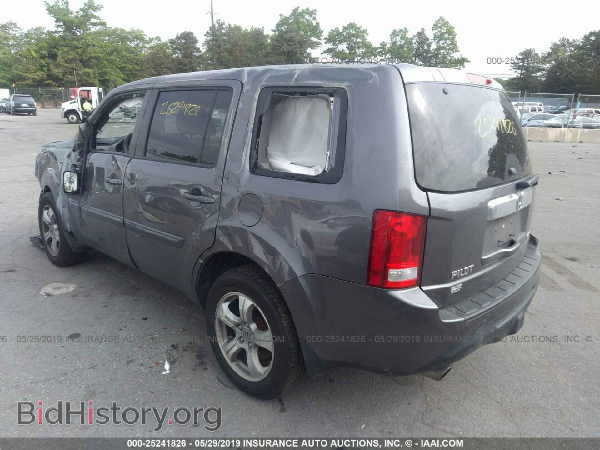 2015 HONDA PILOT - VIN: 5FNYF4H57FB064569 - Фото 3