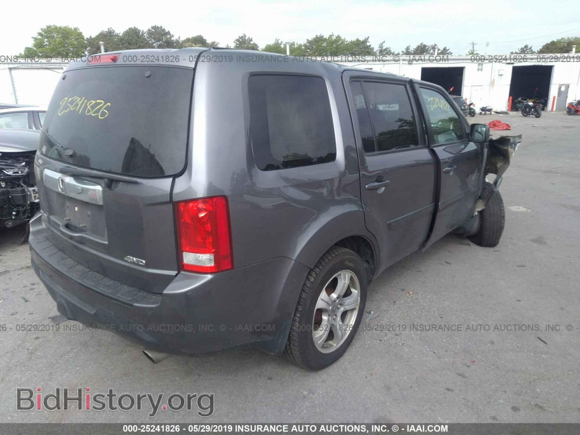 2015 HONDA PILOT - VIN: 5FNYF4H57FB064569 - Фото 4