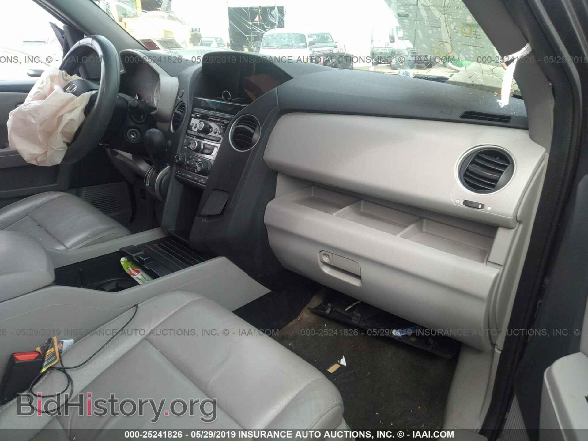 2015 HONDA PILOT - VIN: 5FNYF4H57FB064569 - Фото 5
