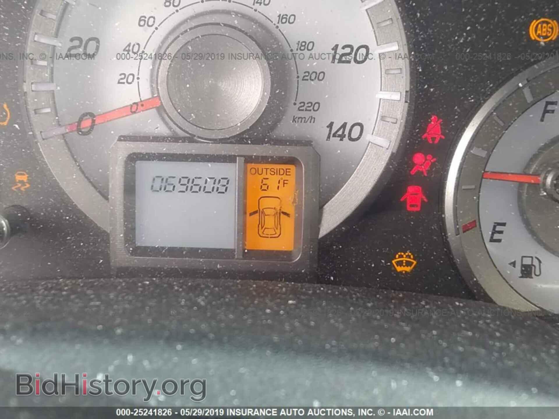 2015 HONDA PILOT - VIN: 5FNYF4H57FB064569 - Фото 7