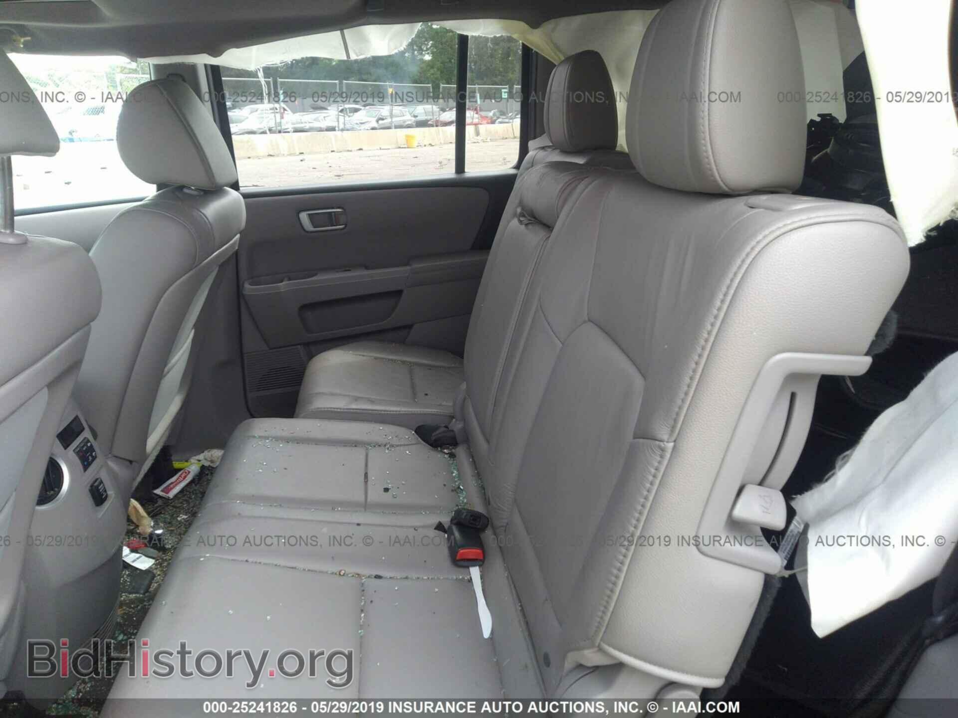 2015 HONDA PILOT - VIN: 5FNYF4H57FB064569 - Фото 8