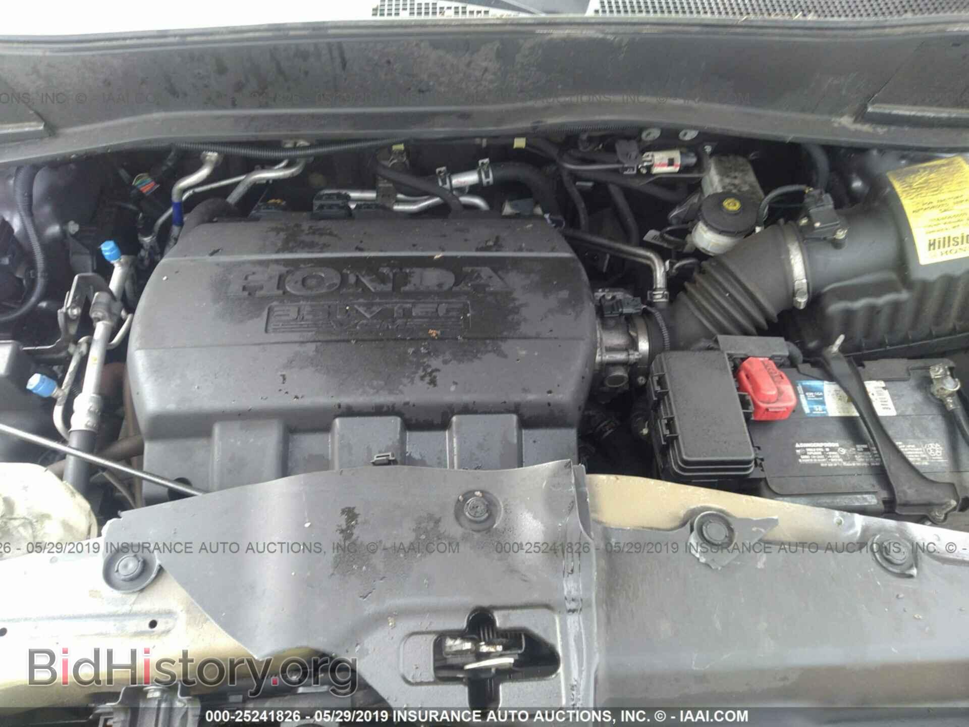 2015 HONDA PILOT - VIN: 5FNYF4H57FB064569 - Фото 10
