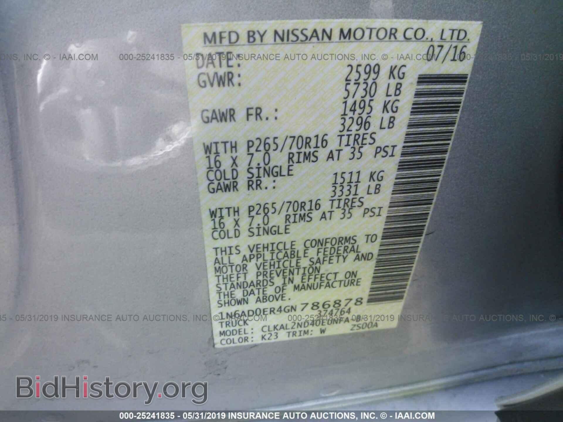2016 NISSAN FRONTIER - VIN: 1N6AD0ER4GN786878 - Фото 9