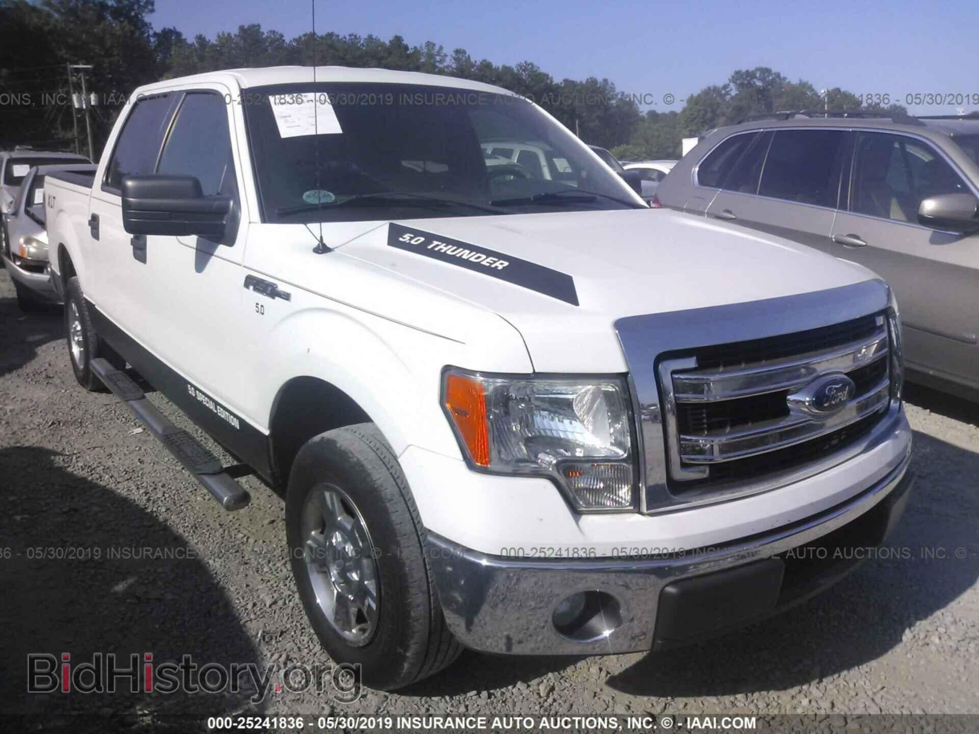 Фотография 1FTFW1CF1DFA68518 - FORD F150 2013