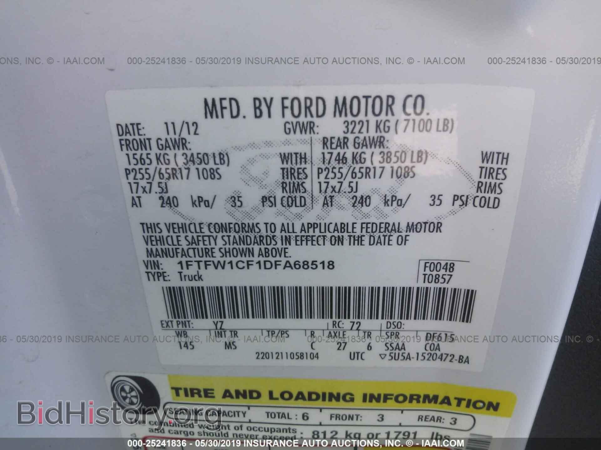 2013 FORD F150 - VIN: 1FTFW1CF1DFA68518 - Фото 9
