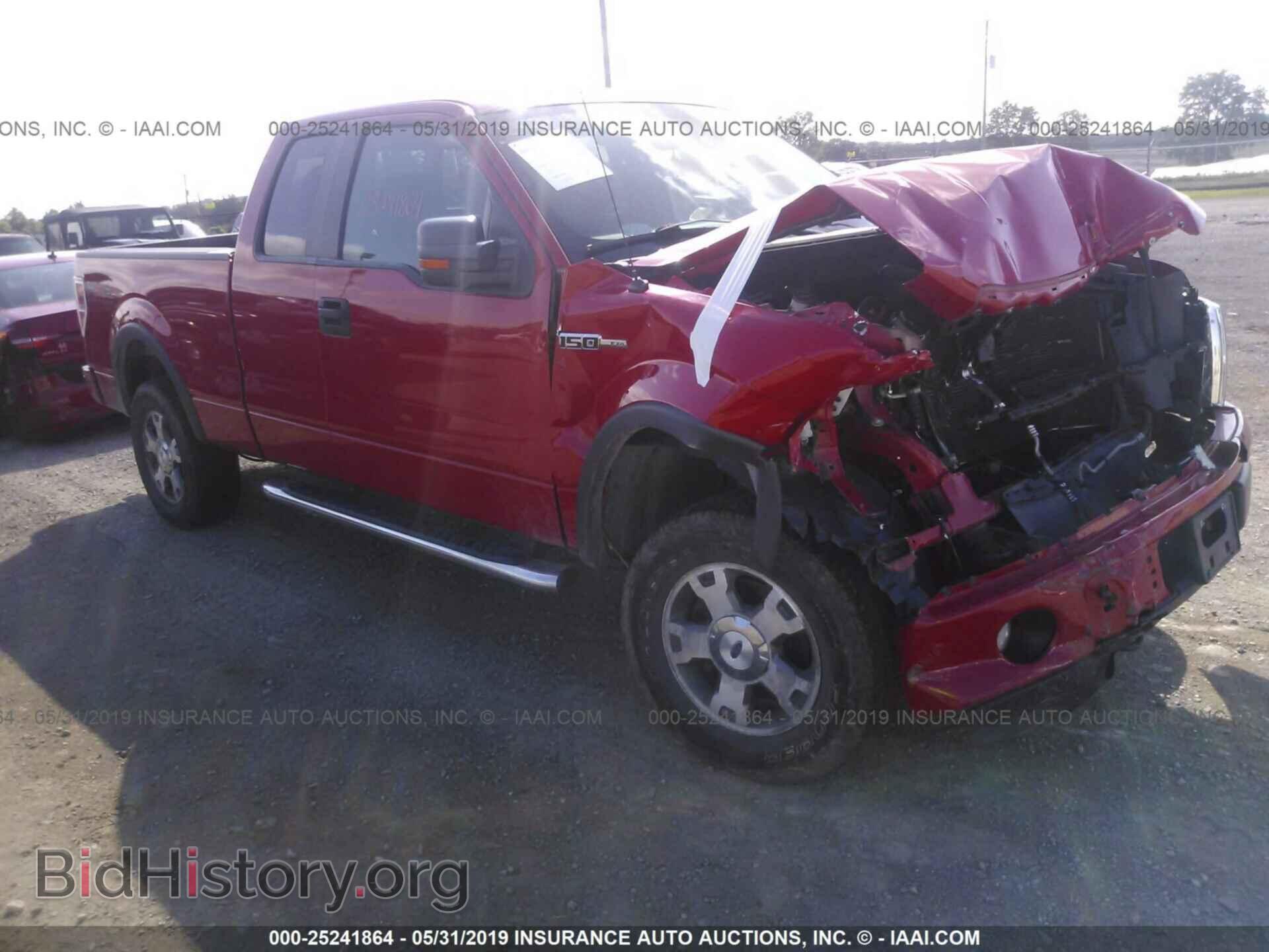 Photo 1FTFX1EV9AFD48555 - FORD F150 2010