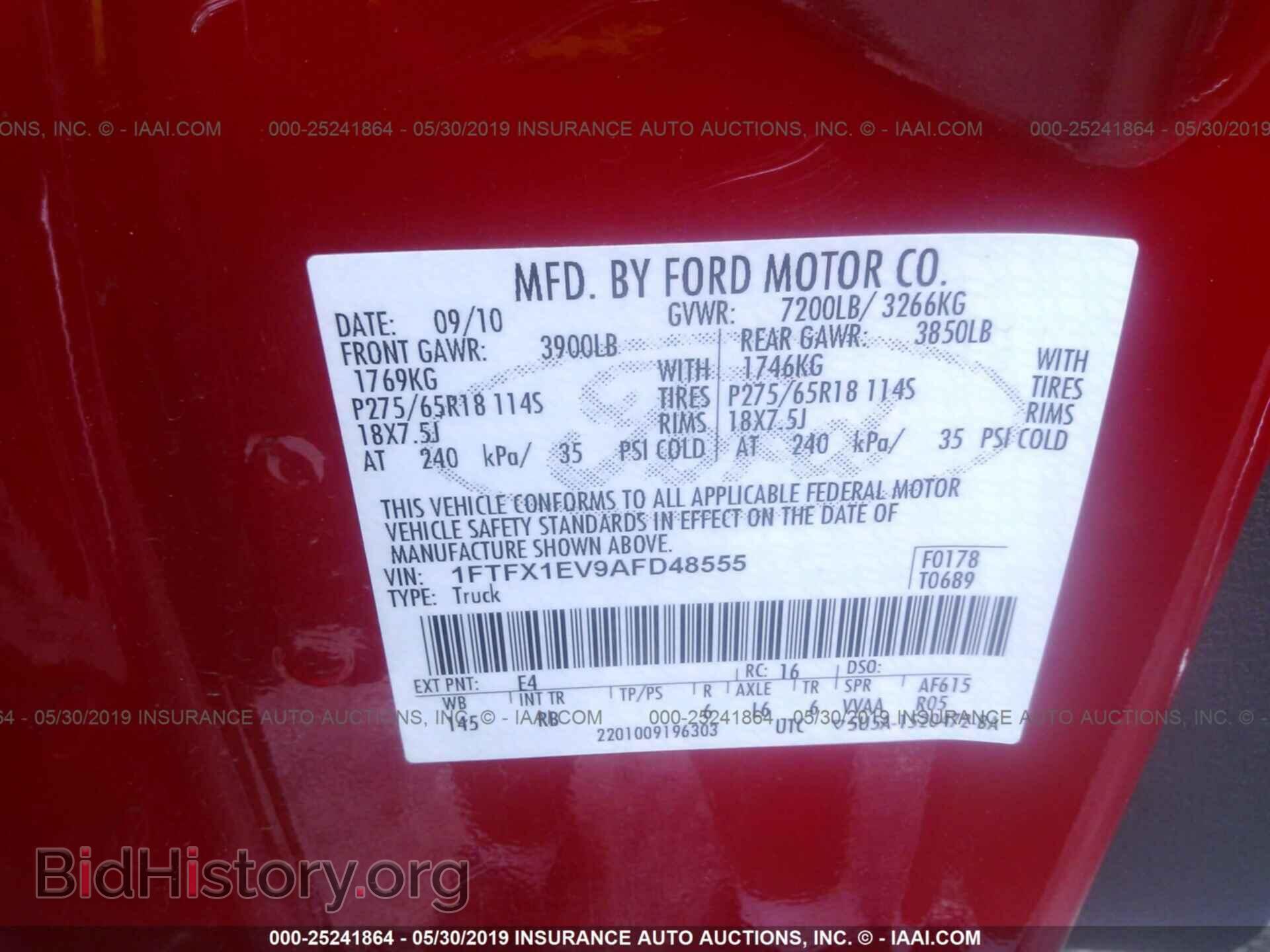 2010 FORD F150 - VIN: 1FTFX1EV9AFD48555 - Фото 9