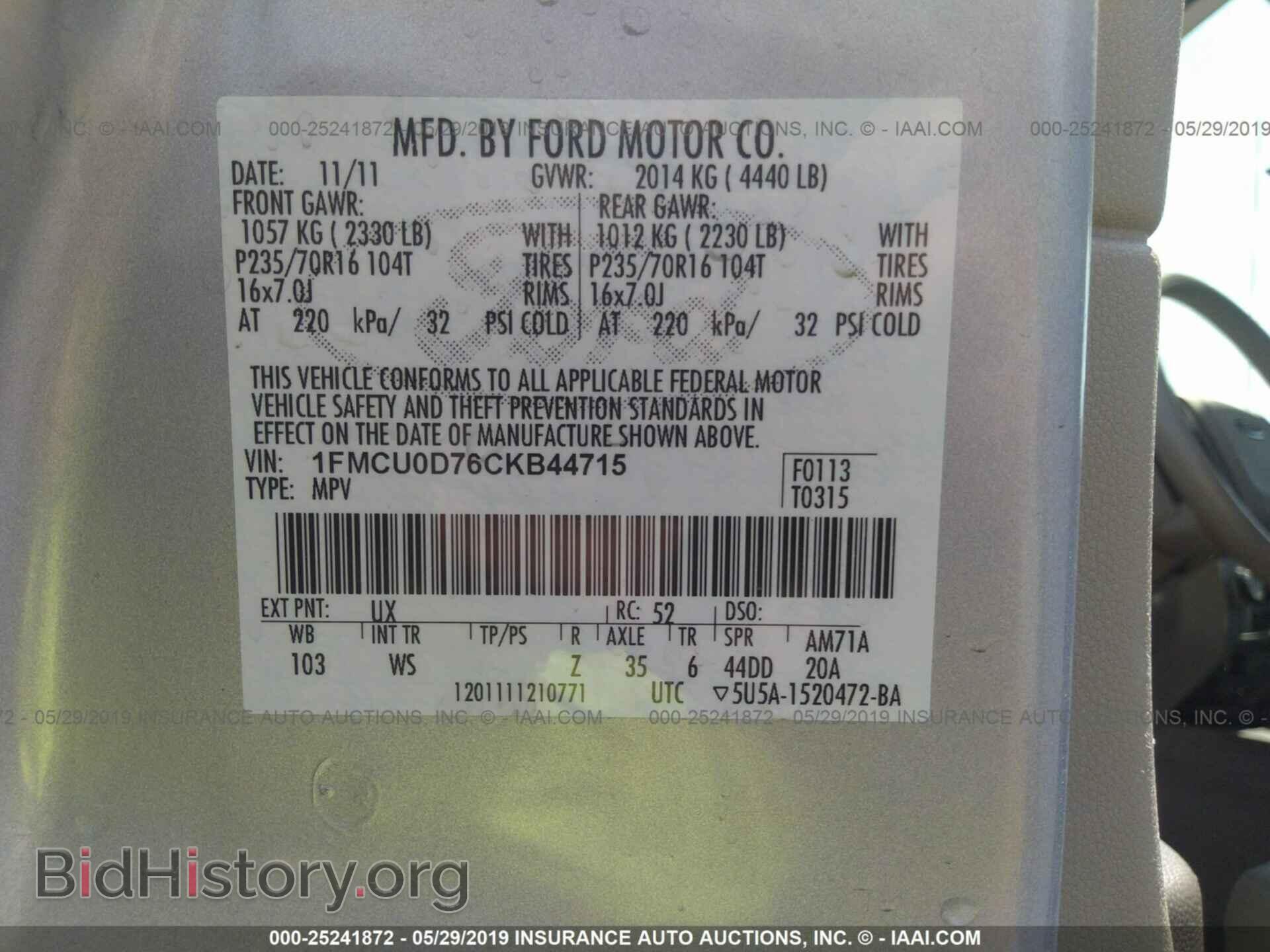 2012 FORD ESCAPE - VIN: 1FMCU0D76CKB44715 - Фото 9