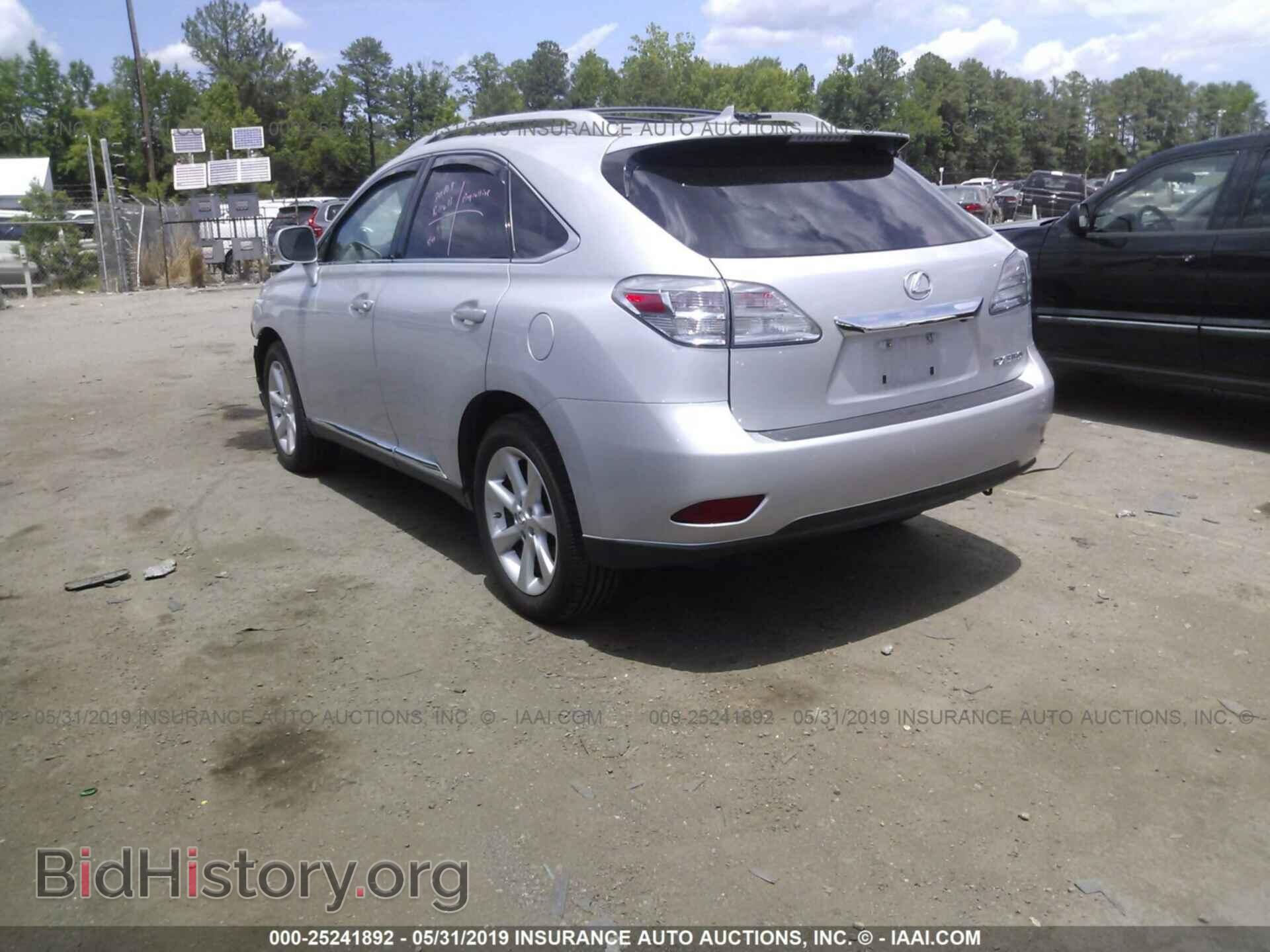 2011 LEXUS RX - VIN: 2T2BK1BA3BC105926 - Photo 3