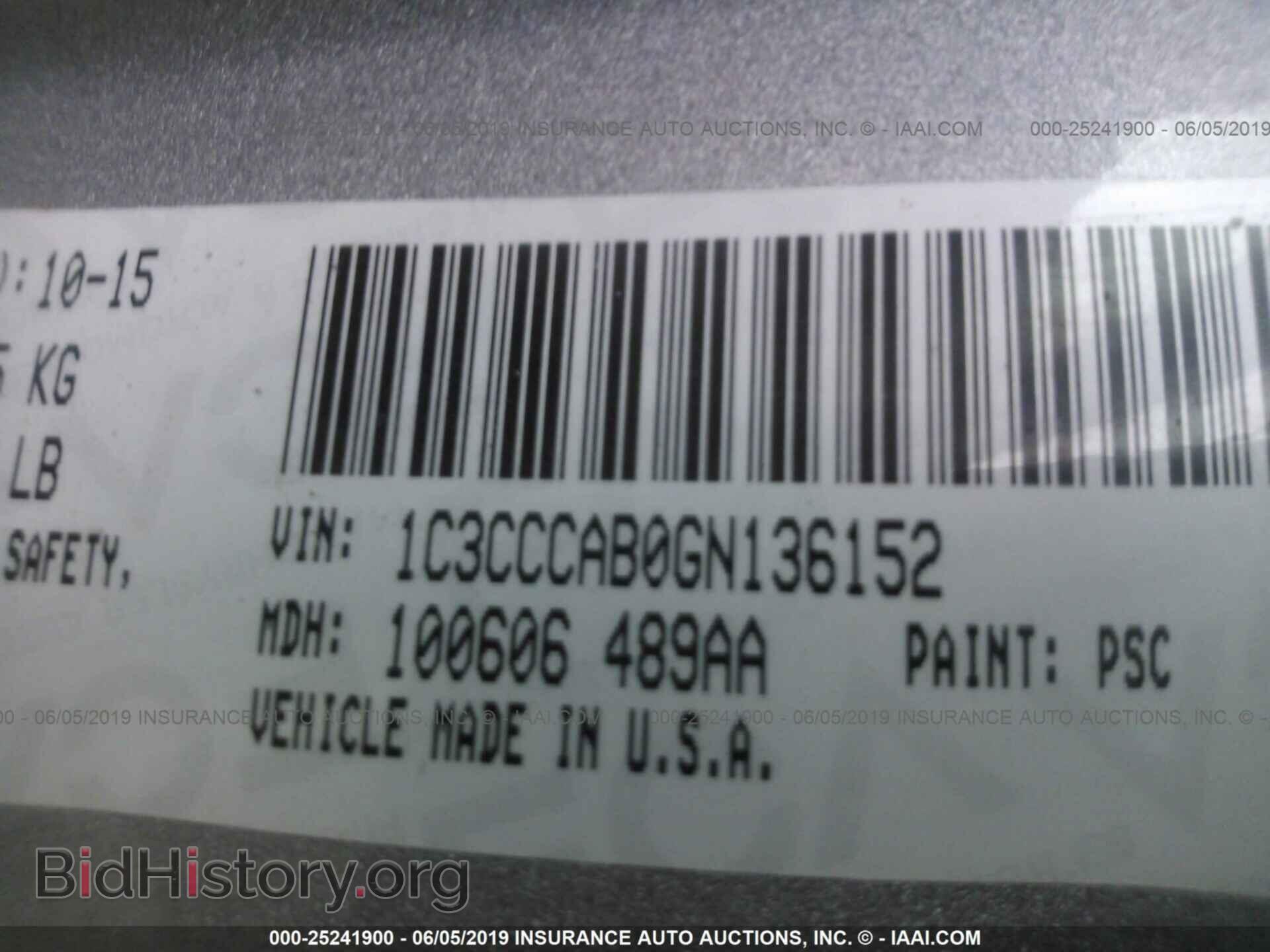2016 CHRYSLER 200 - VIN: 1C3CCCAB0GN136152 - Photo 9