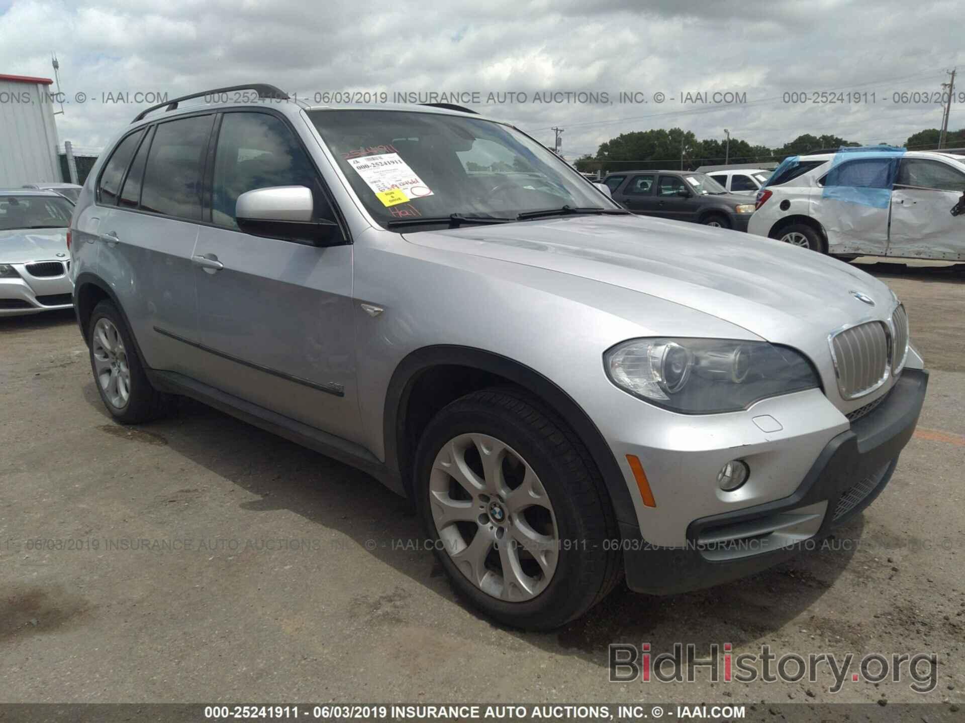 Photo 5UXFE83508LZ36856 - BMW X5 2008