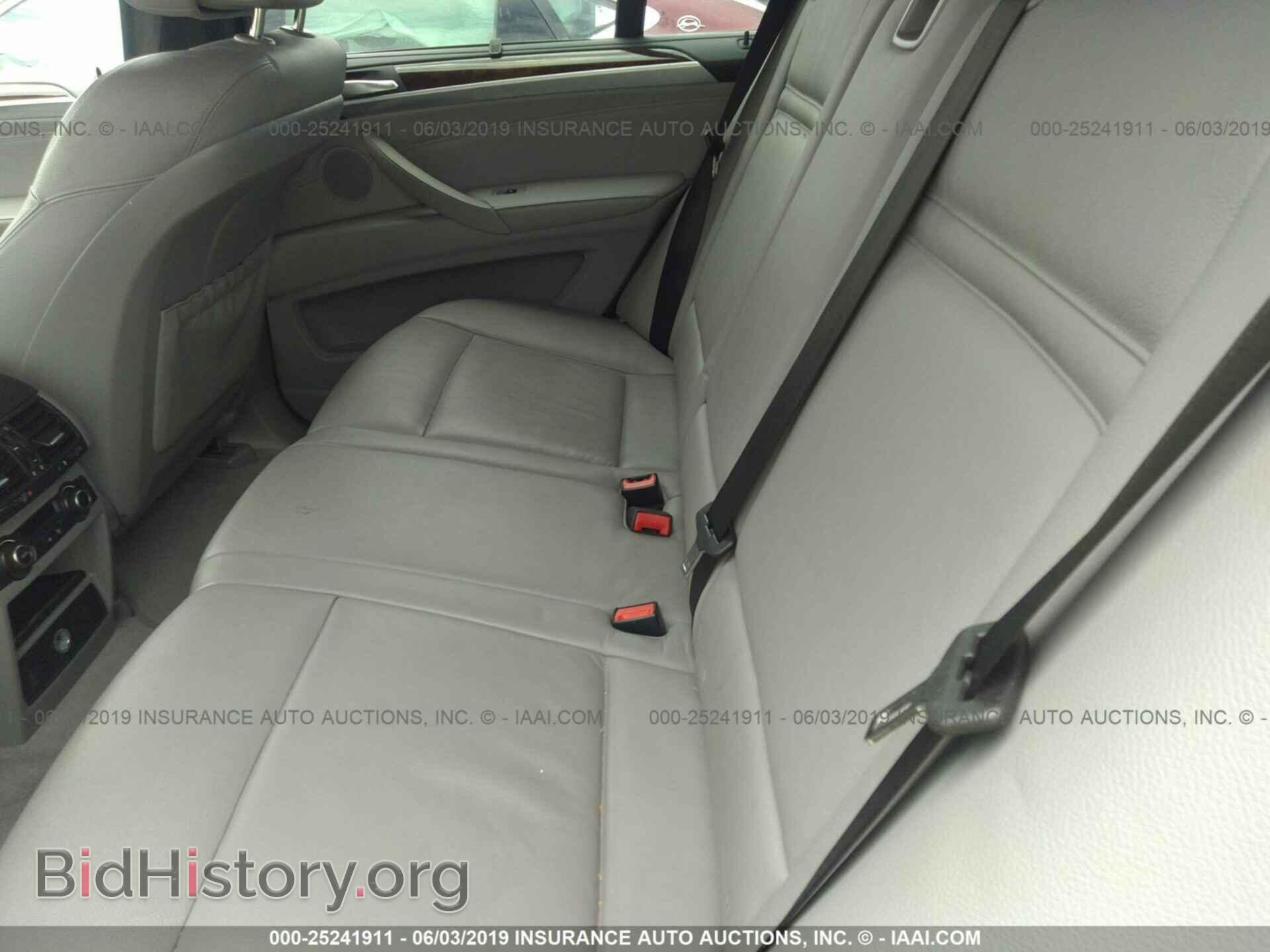 2008 BMW X5 - VIN: 5UXFE83508LZ36856 - Фото 8
