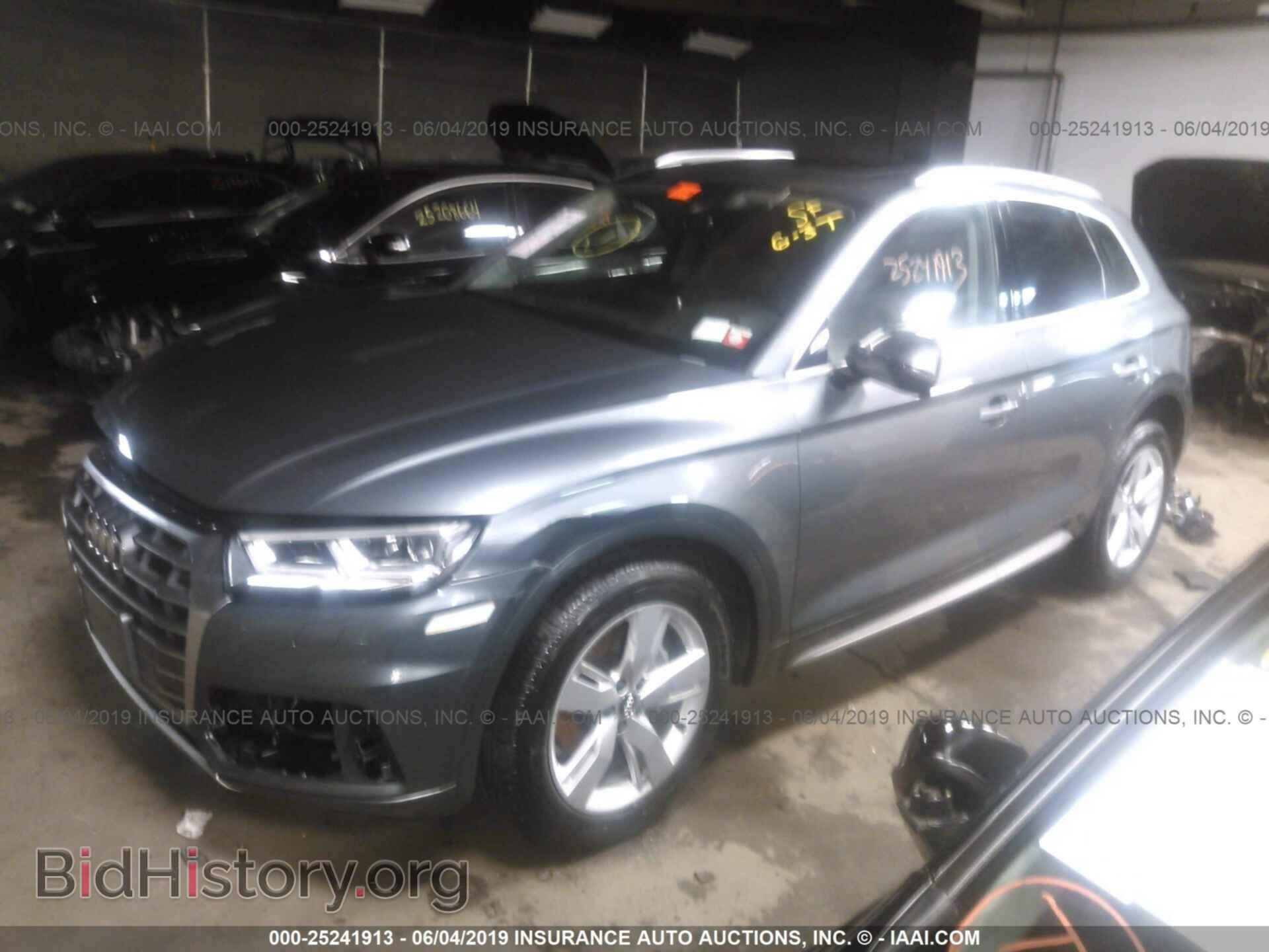 2018 AUDI Q5 - VIN: WA1BNAFYXJ2097575 - Фото 2