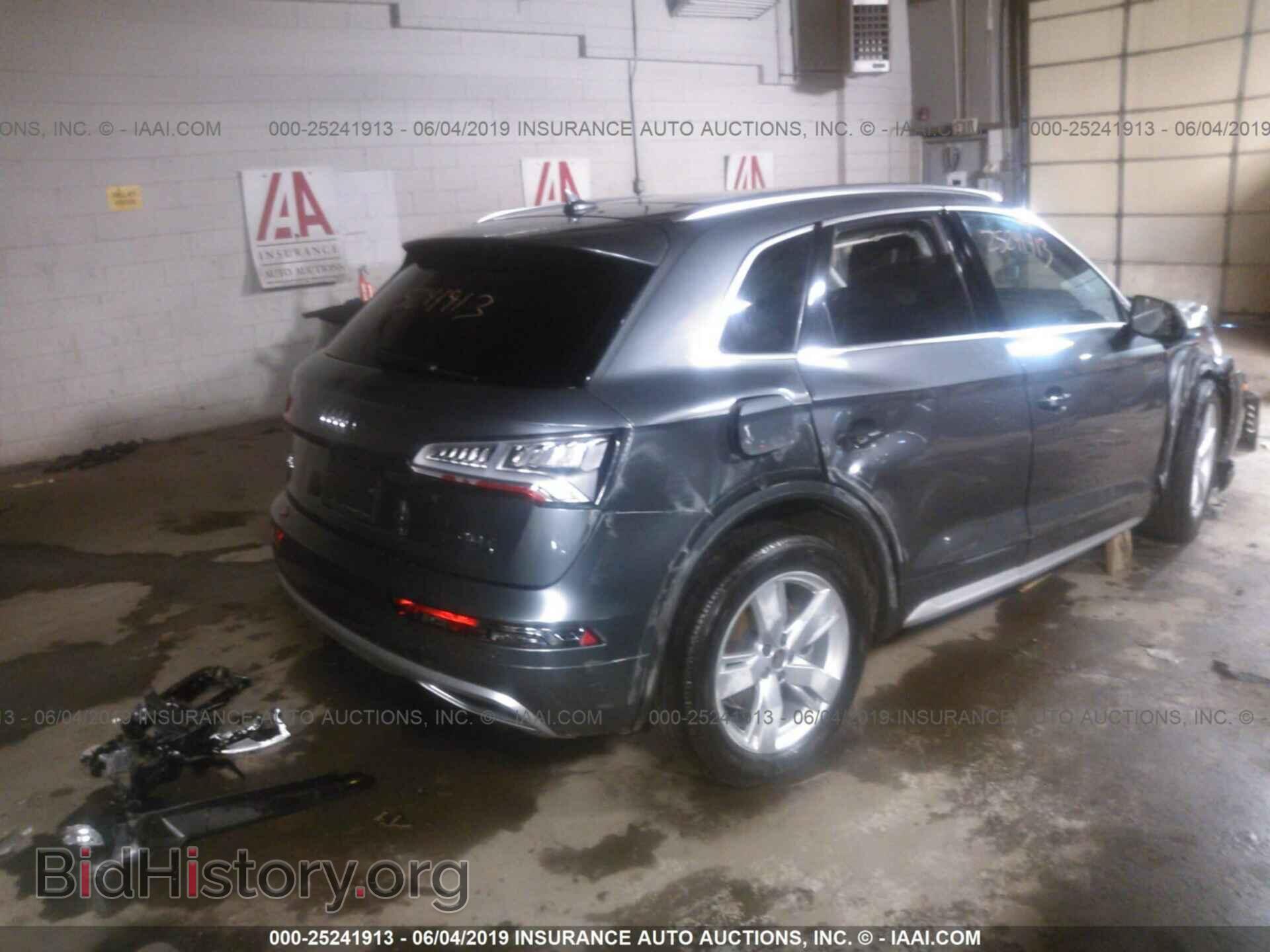 2018 AUDI Q5 - VIN: WA1BNAFYXJ2097575 - Фото 4