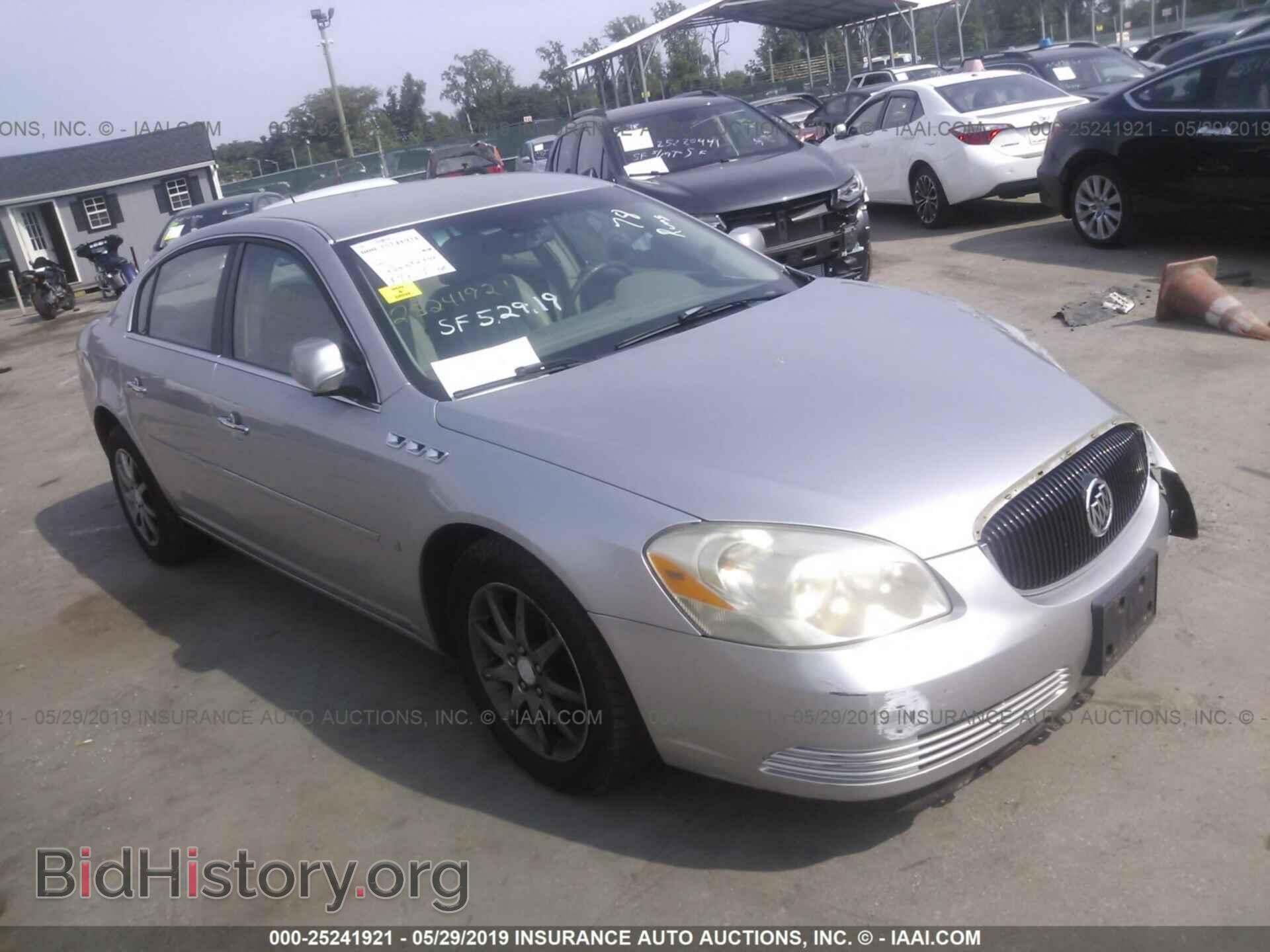 Photo 1G4HD57207U185094 - BUICK LUCERNE 2007