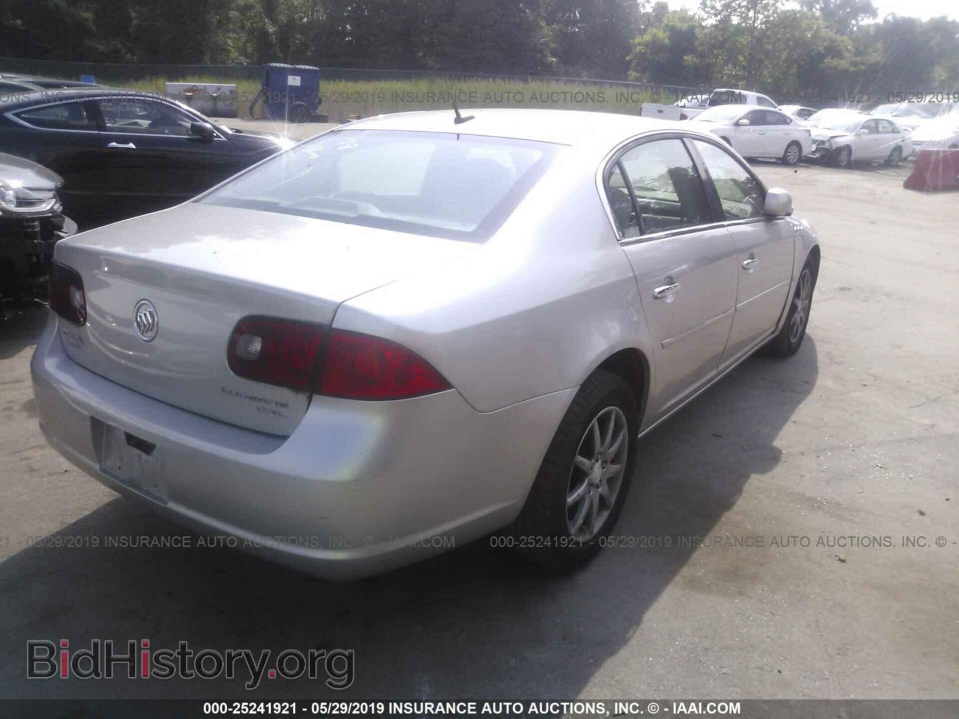 2007 BUICK LUCERNE - VIN: 1G4HD57207U185094 - Фото 4