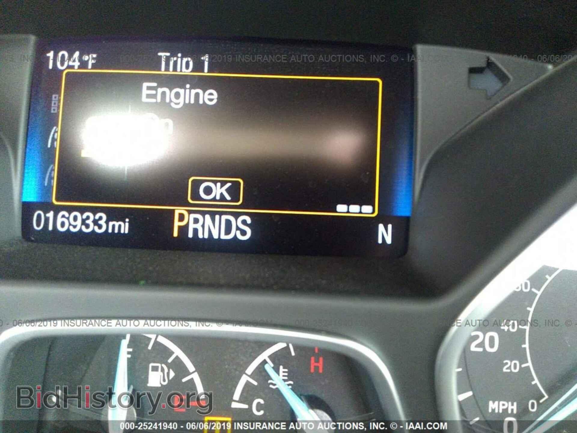 2017 FORD FOCUS - VIN: 1FADP3J2XHL292772 - Фото 7