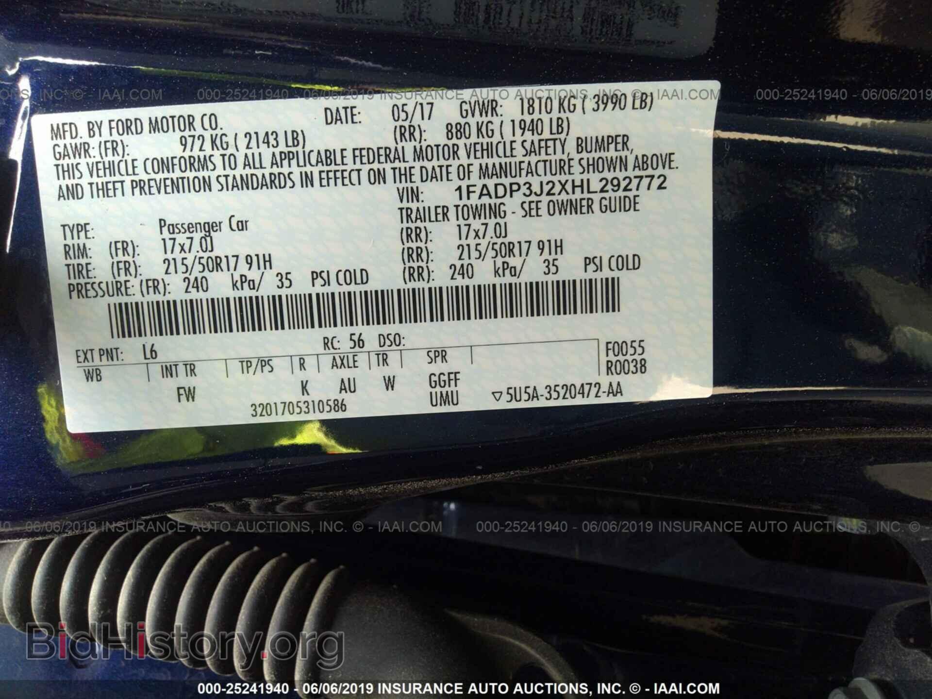2017 FORD FOCUS - VIN: 1FADP3J2XHL292772 - Фото 9
