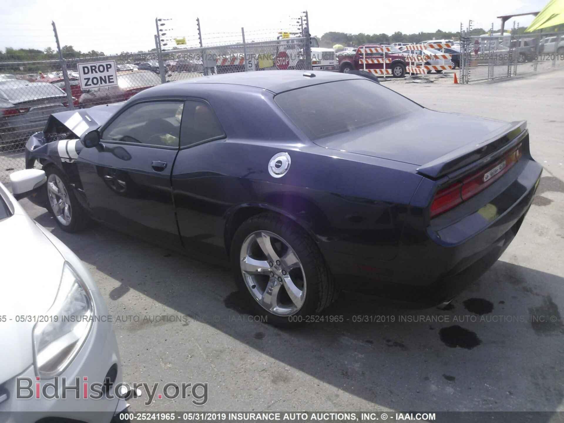 2013 DODGE CHALLENGER - VIN: 2C3CDYBT1DH675191 - Photo 3