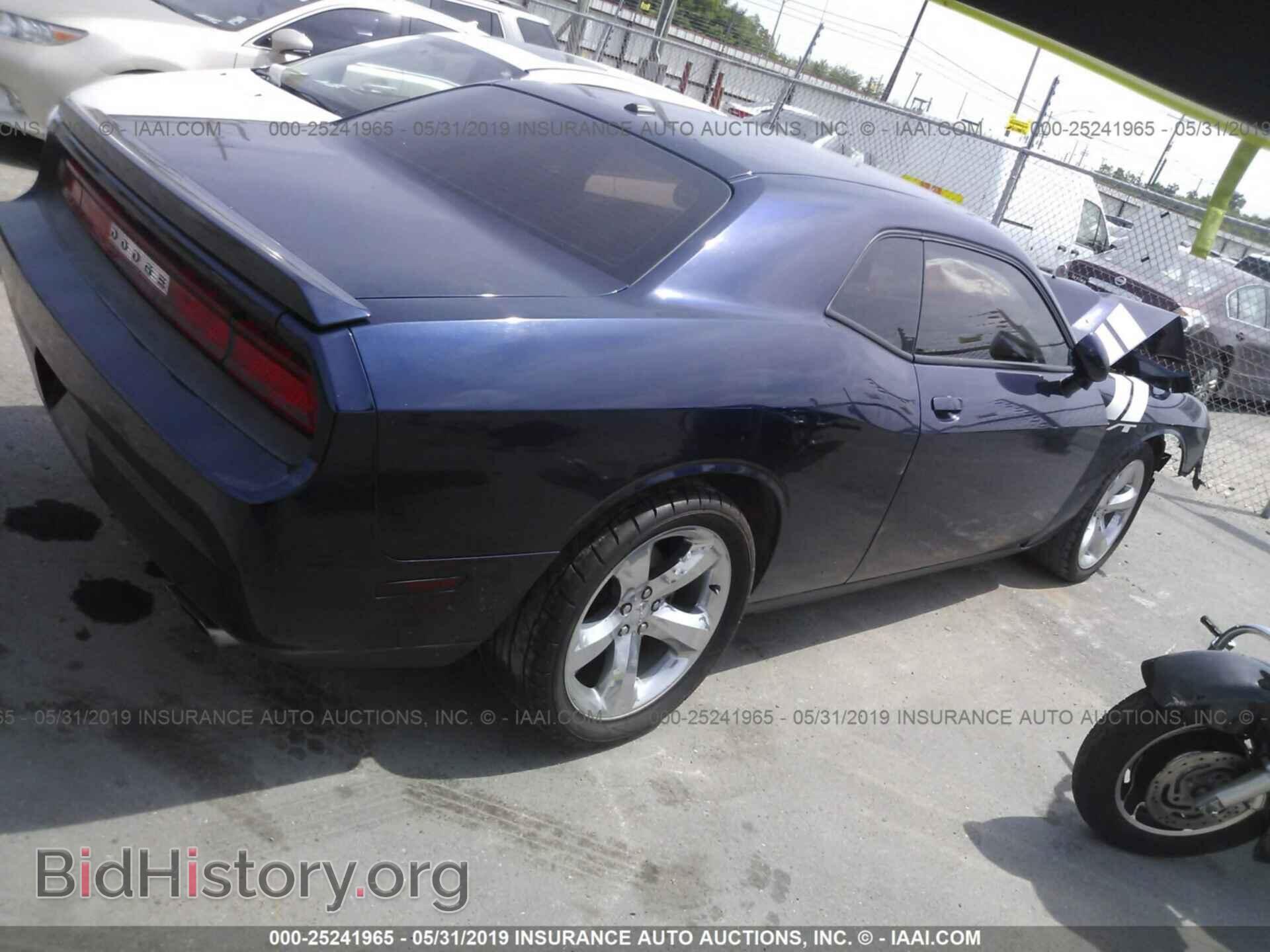 2013 DODGE CHALLENGER - VIN: 2C3CDYBT1DH675191 - Photo 4